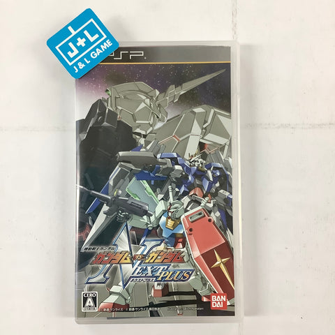 Kidou Senshi Gundam: Gundam vs. Gundam NEXT PLUS - Sony PSP [Pre-Owned] (Japanese Import) Video Games Bandai Namco Games   