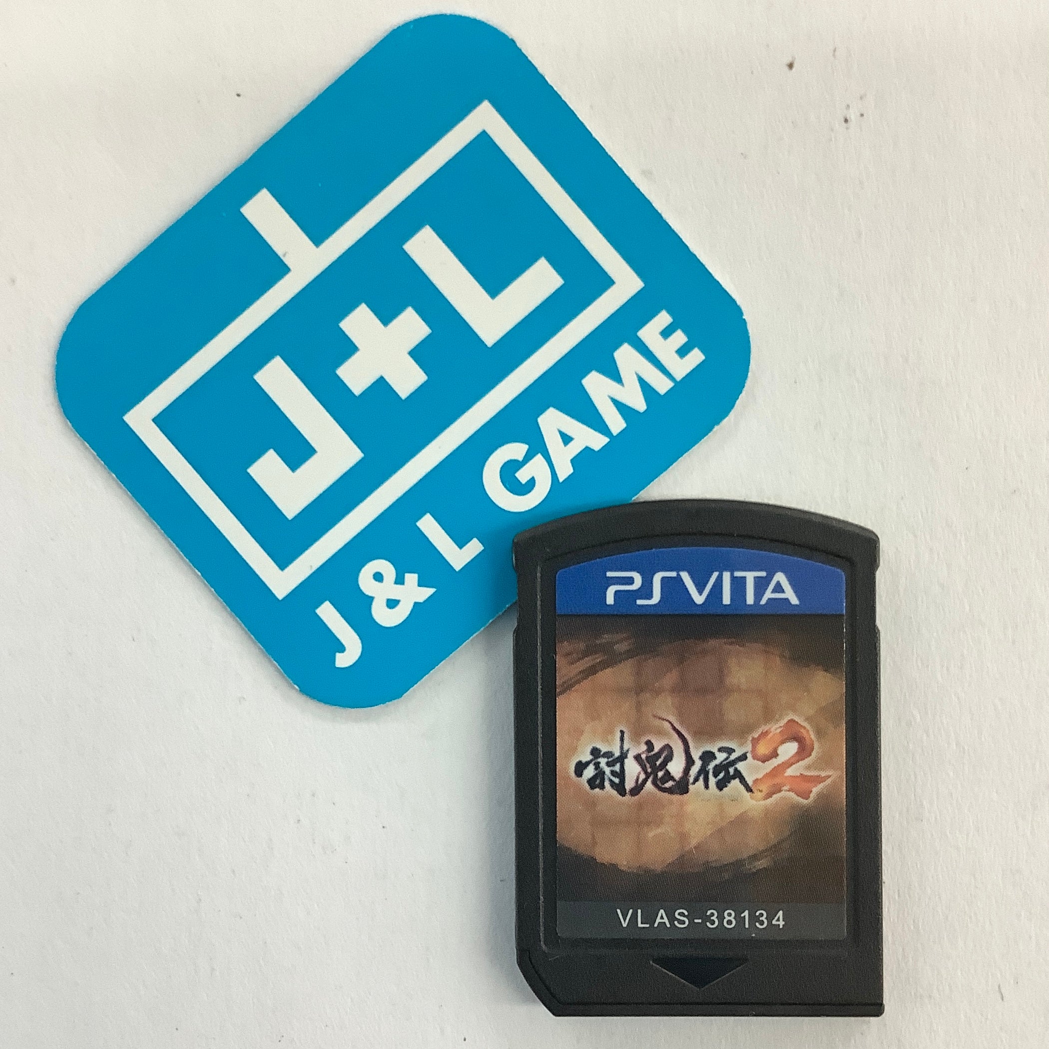 Toukiden 2 (Chinese Sub) - (PSV) PlayStation Vita [Pre-Owned] (Asia Import) Video Games J&L Video Games New York City   