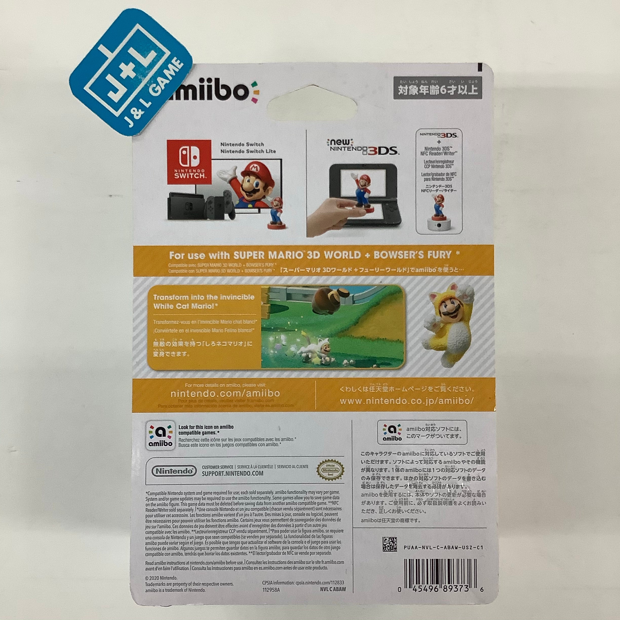 Cat Mario (Super Mario series) - Nintendo Switch Amiibo Amiibo Nintendo   