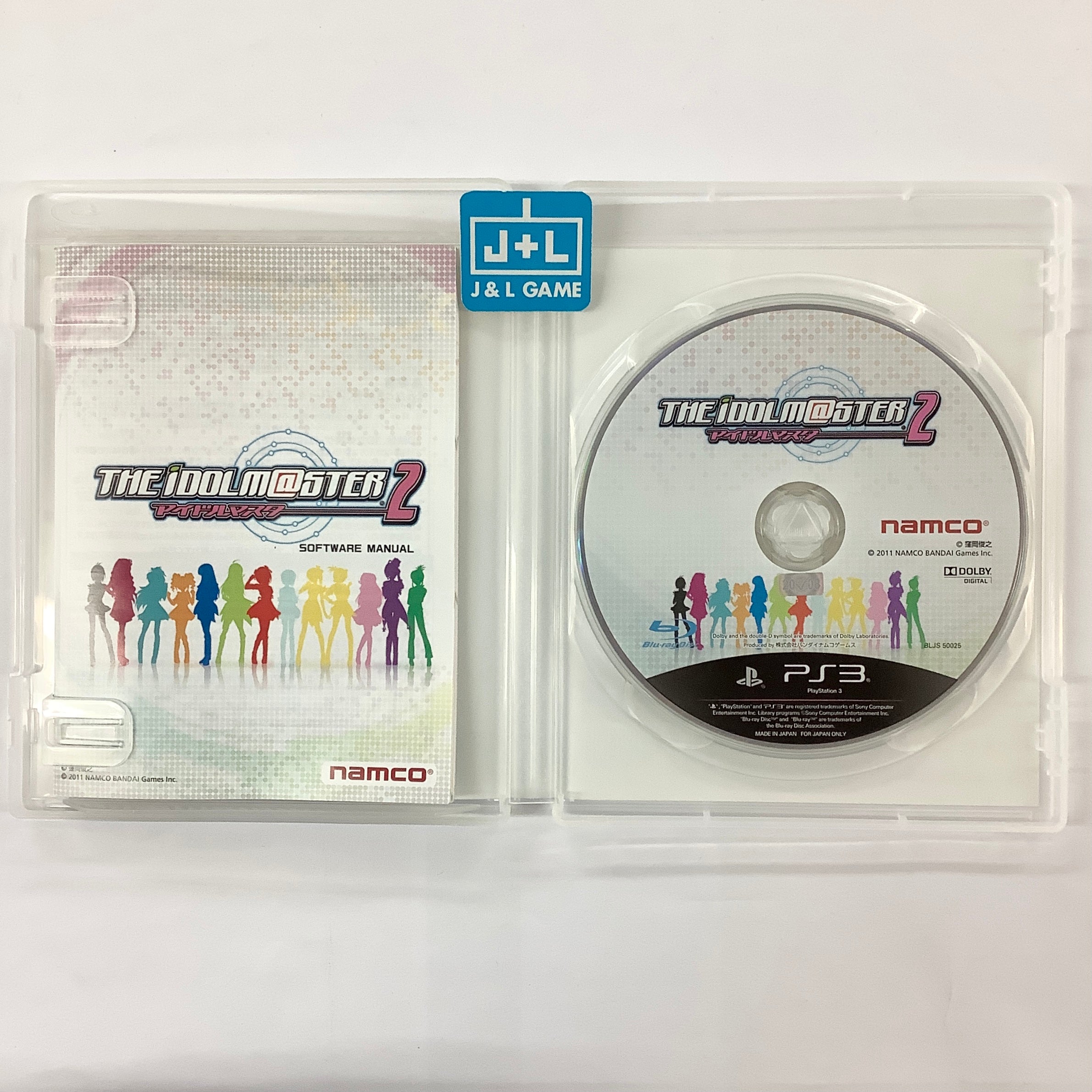 The Idolm@ster 2 (PlayStation 3 the Best) - (PS3) PlayStation 3