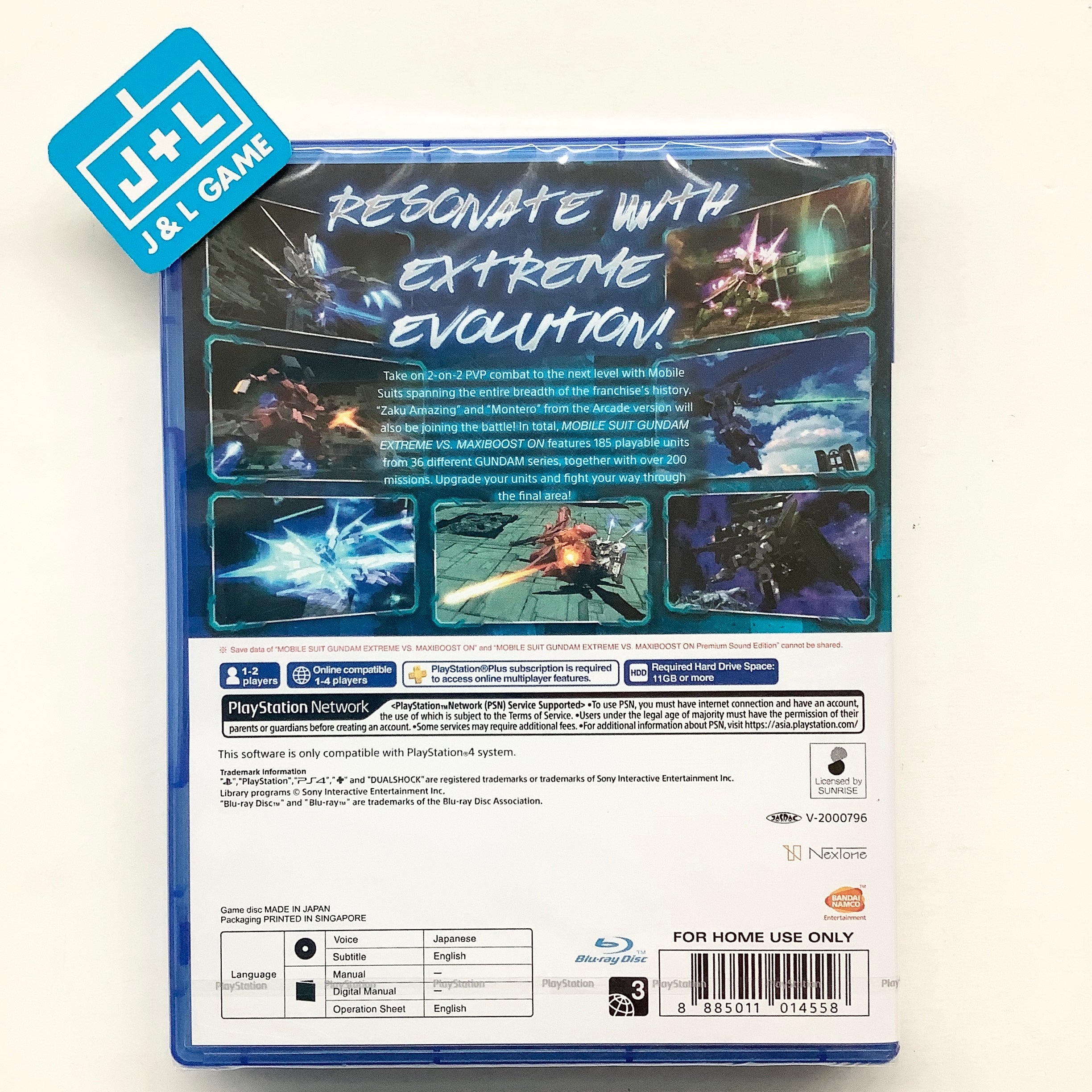 Mobile Suit Gundam EXTREME VS. Maxi Boost ON (English Subtitles) - (PS4) PlayStation 4 (Japanese Import) Video Games BANDAI NAMCO Entertainment   