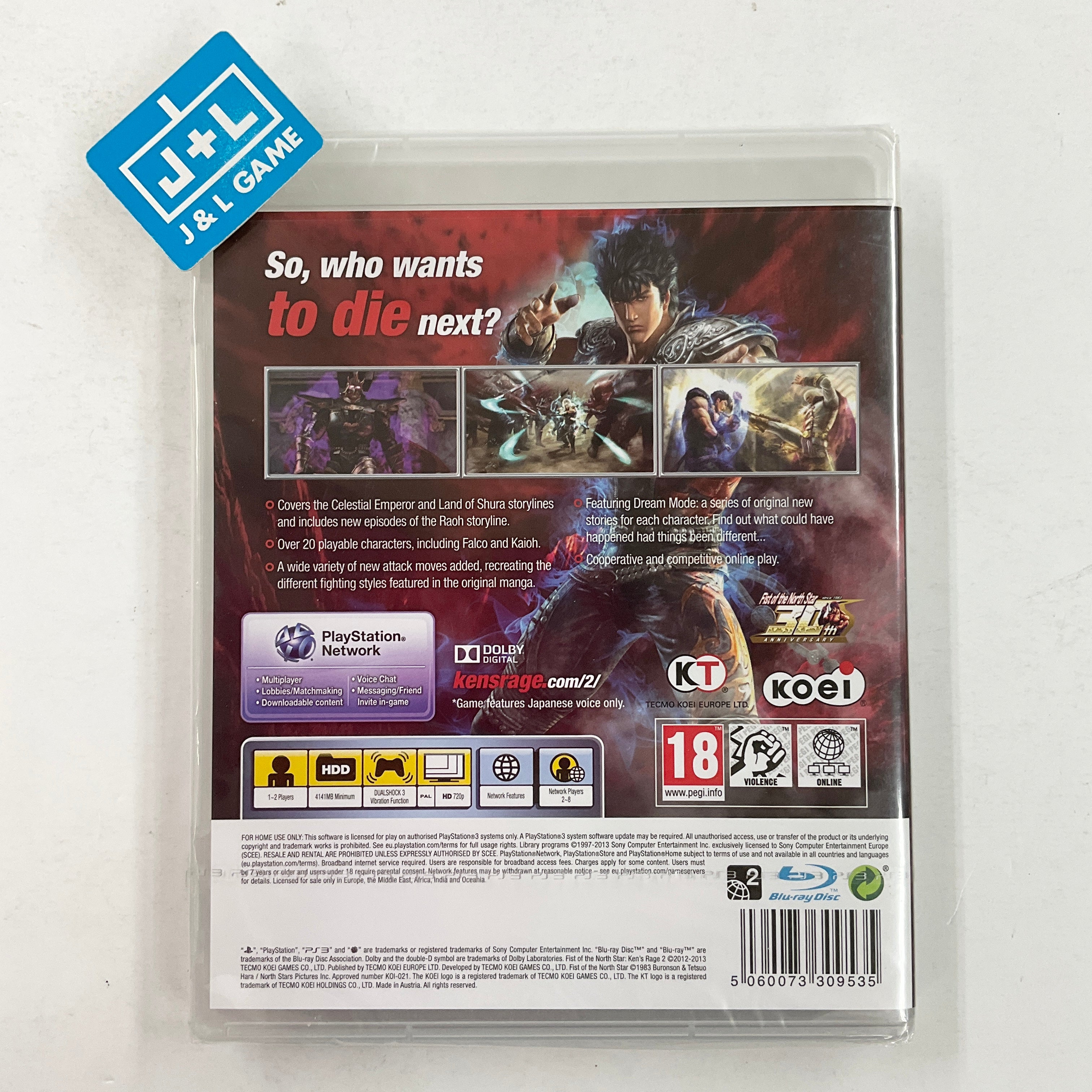 Fist of the North Star: Ken's Rage 2 - (PS3) PlayStation 3 (European Import) Video Games Koei Tecmo Games   