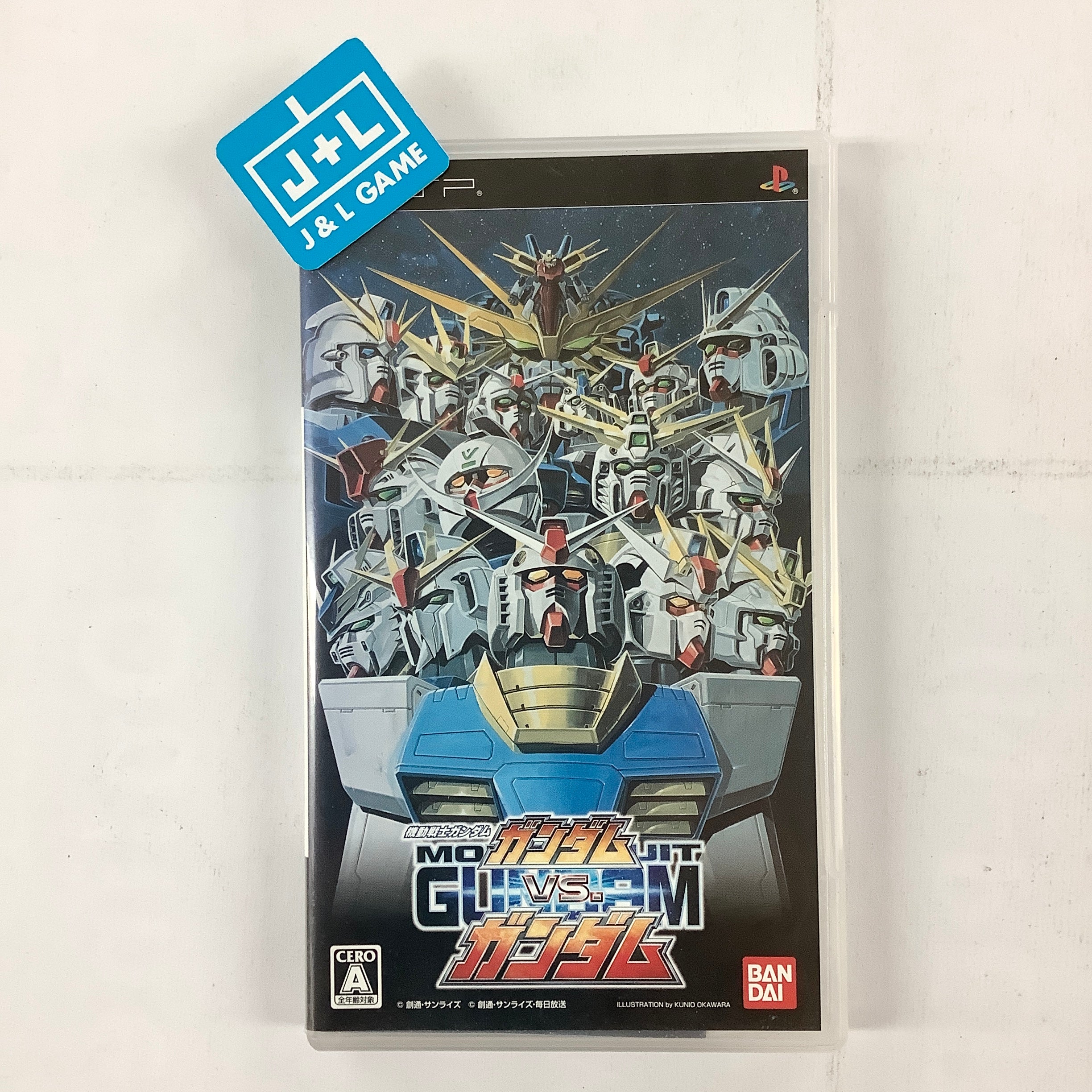 Kidou Senshi Gundam: Gundam vs. Gundam - Sony PSP [Pre-Owned] (Japanese Import) Video Games Bandai Namco Games   