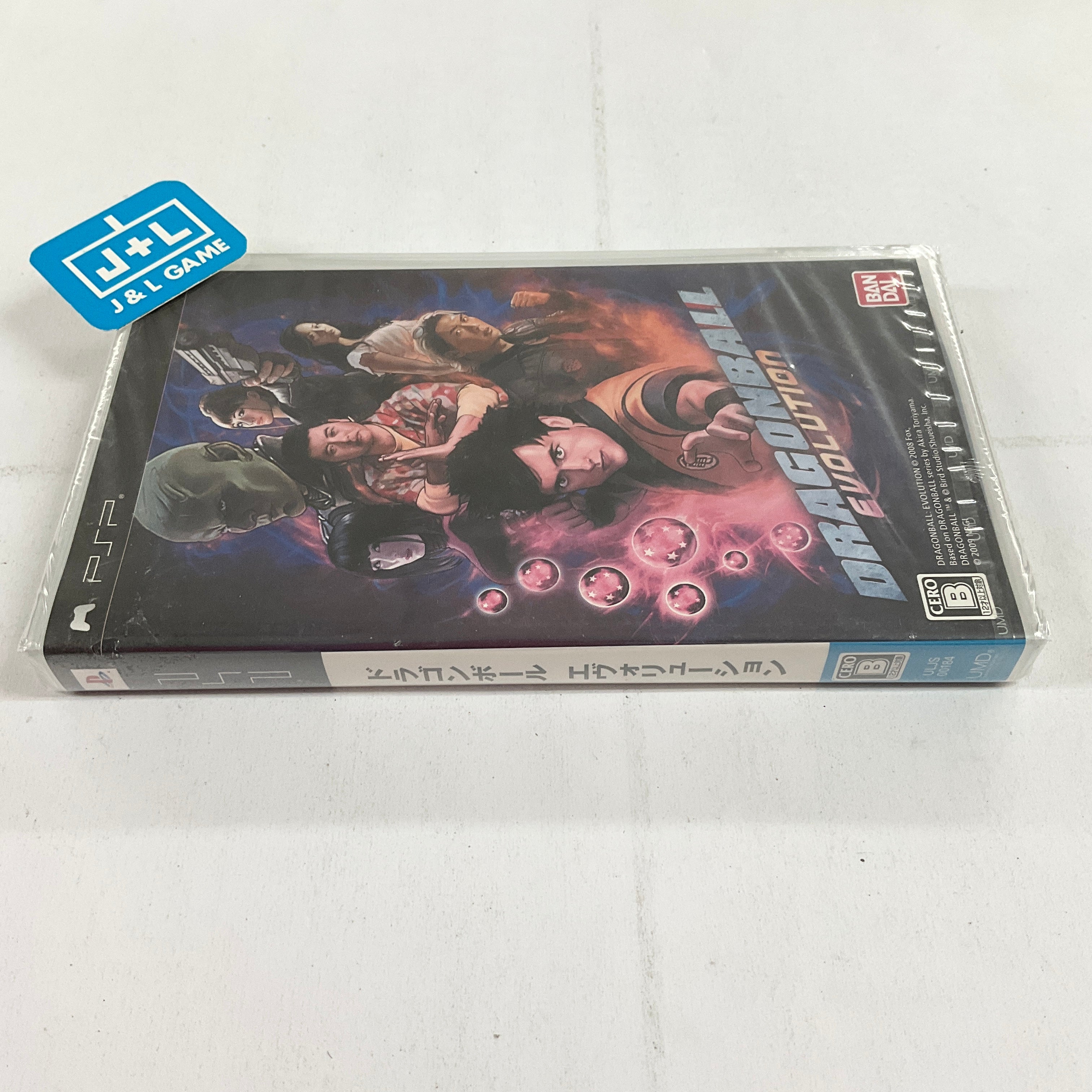 Dragon Ball: Evolution - Sony PSP (Japanese Import) Video Games Bandai Namco Games   