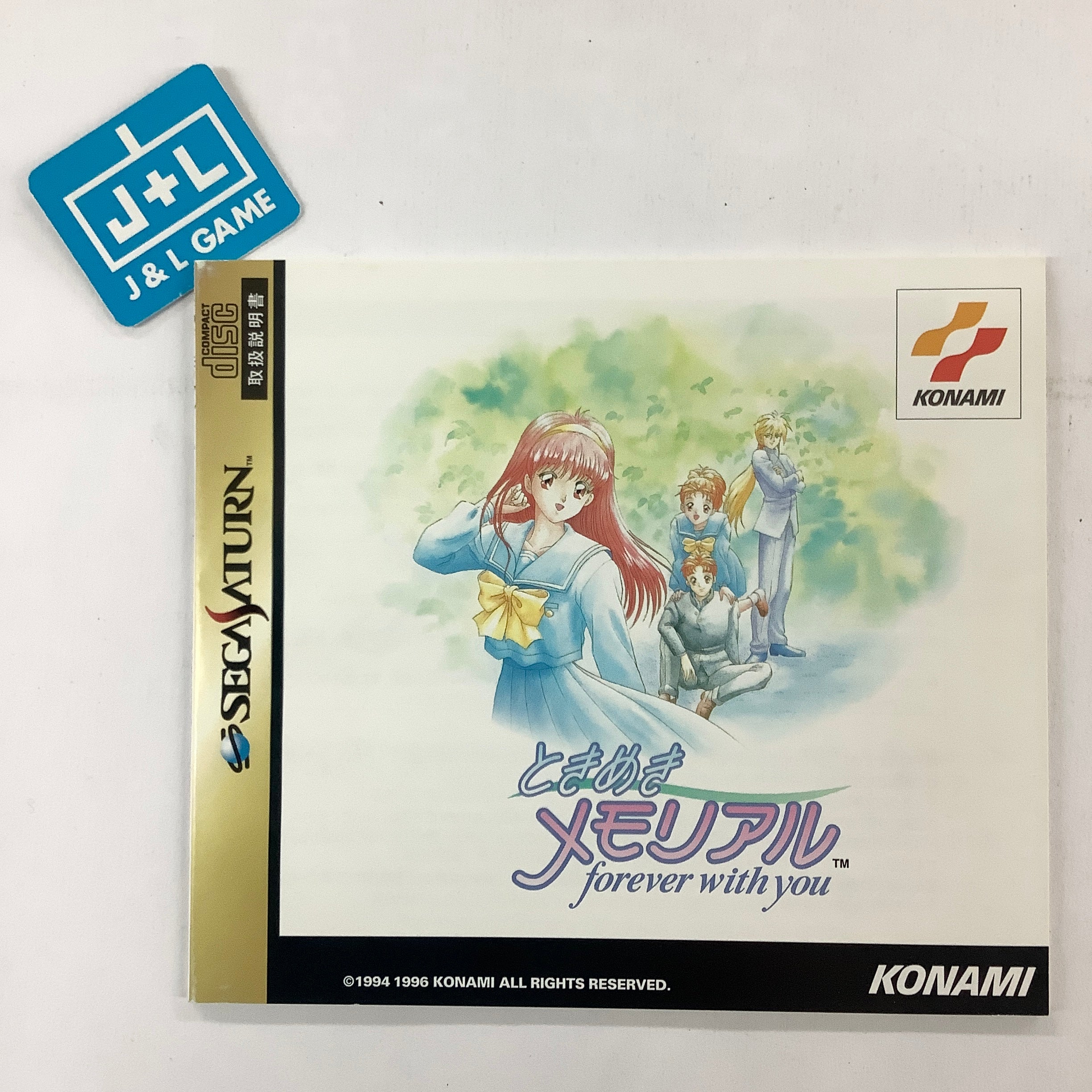 Tokimeki Memorial: Forever With You - (SS) SEGA Saturn [Pre-Owned] (Japanese Import) Video Games Konami   