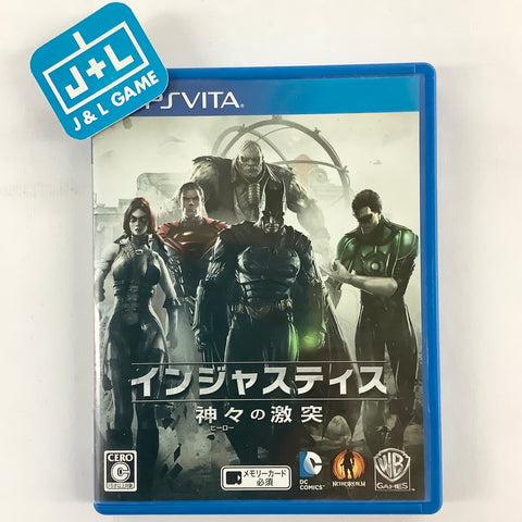 Injustice Gods Among Us - (PSV) PlayStation Vita [Pre-Owned] (Japanese Import) Video Games Warner Bros. Interactive Entertainment   