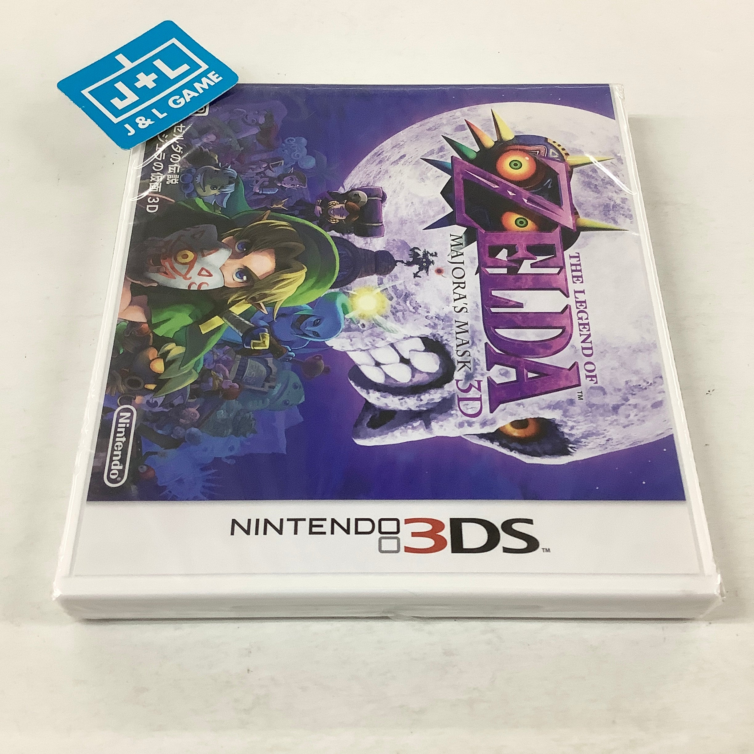 Amazon.com: The Legend of Zelda: Breath of the Wild (Non-US