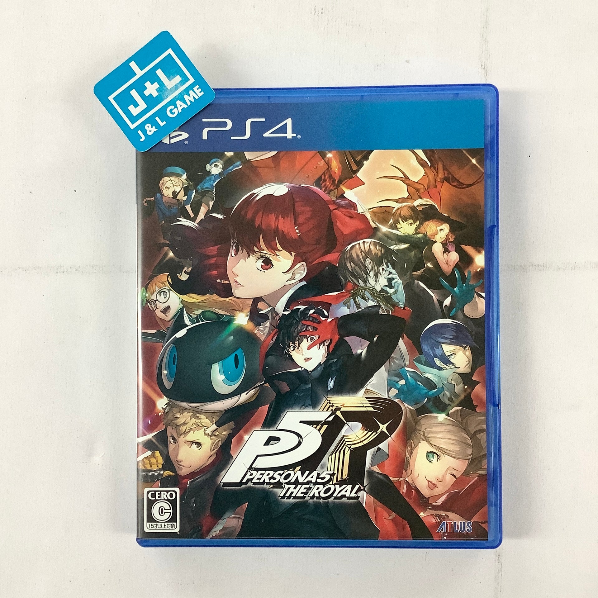 Ps Store Persona Royal Ps Vita Persona 5: The Royal (PS4