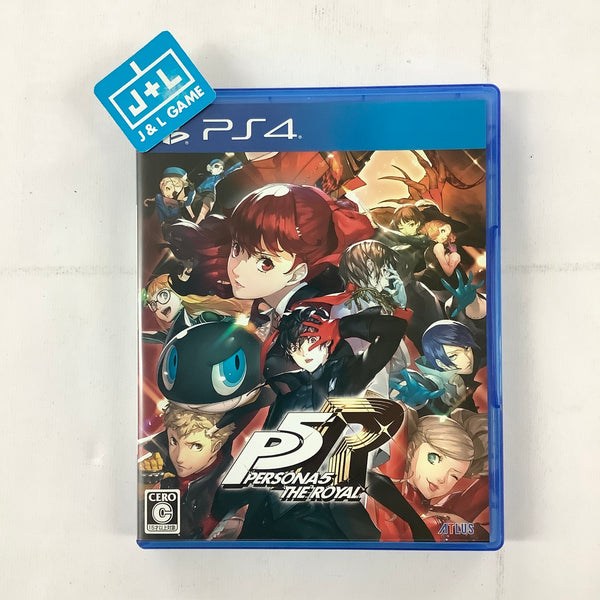 ps4 ペルソナ5 ロイヤル 限定版 輸入版 欧州版　P5R Amazon.co.jp: ペルソナ5 ザ・ロイヤル ストレートフラッシュ