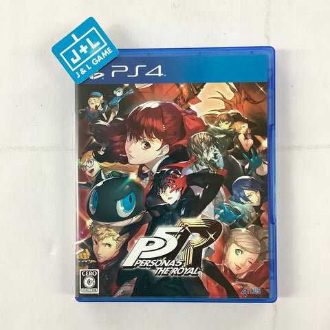 Persona 5 Royal - (PS4) PlayStation 4 [Pre-Owned] (Japanese Import) Video Games ATLUS   