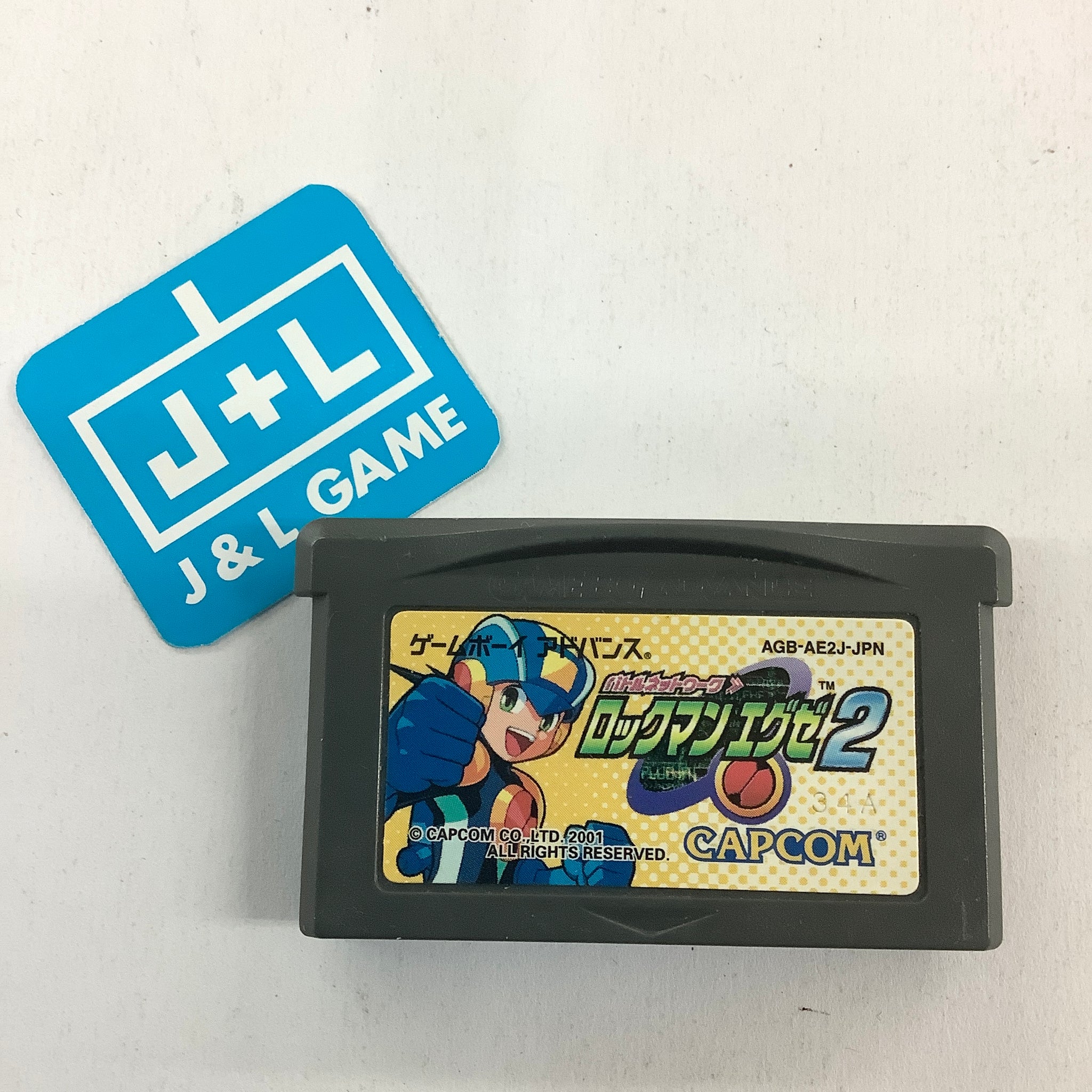 Battle Network RockMan EXE 2 - (GBA) Game Boy Advance [Pre-Owned] (Japanese Import) Video Games Capcom   