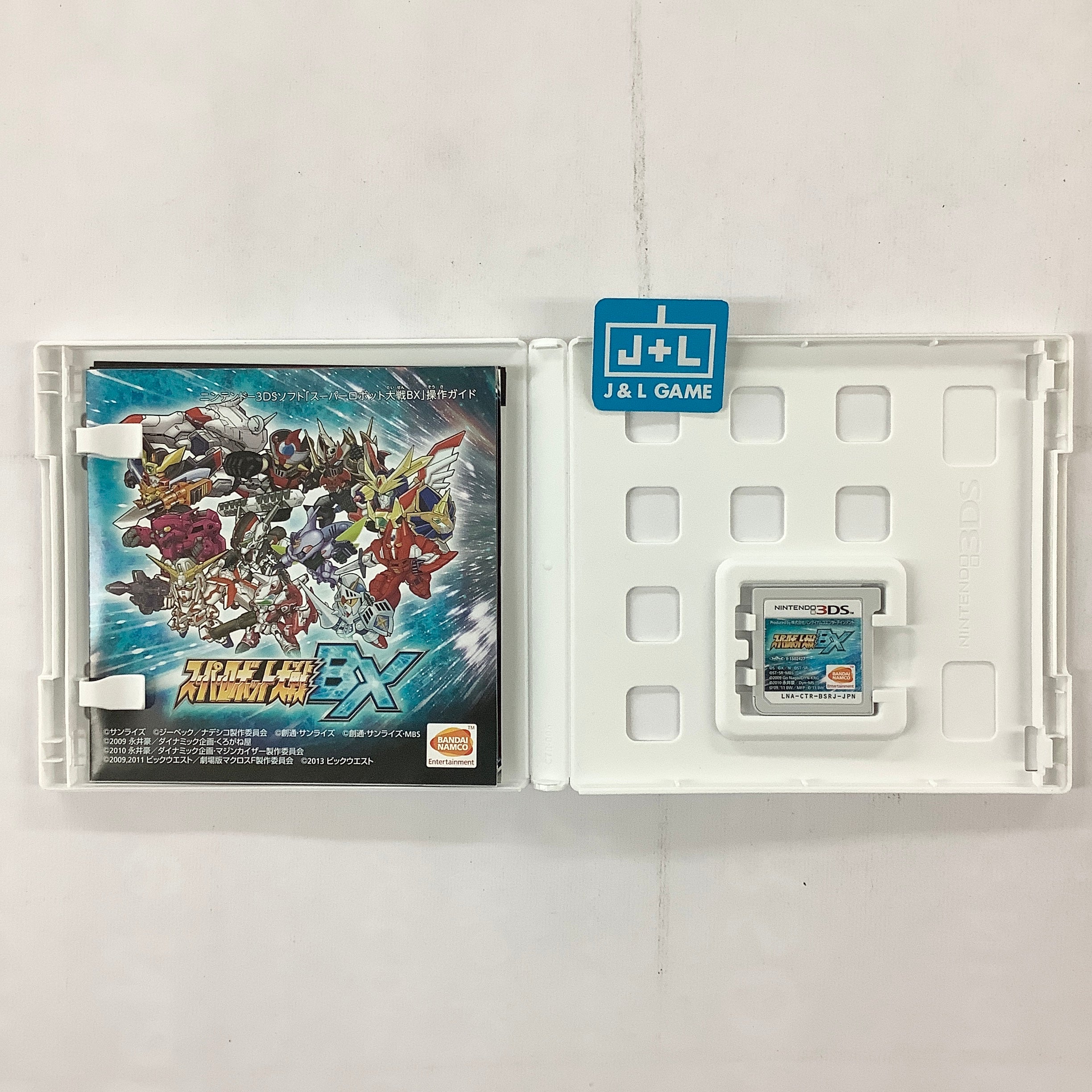 Super Robot Taisen BX - Nintendo 3DS [Pre-Owned] (Japanese Import