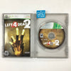 Left 4 Dead 2 (Platinum Hits) - Xbox 360 [Pre-Owned] Video Games Electronic Arts   