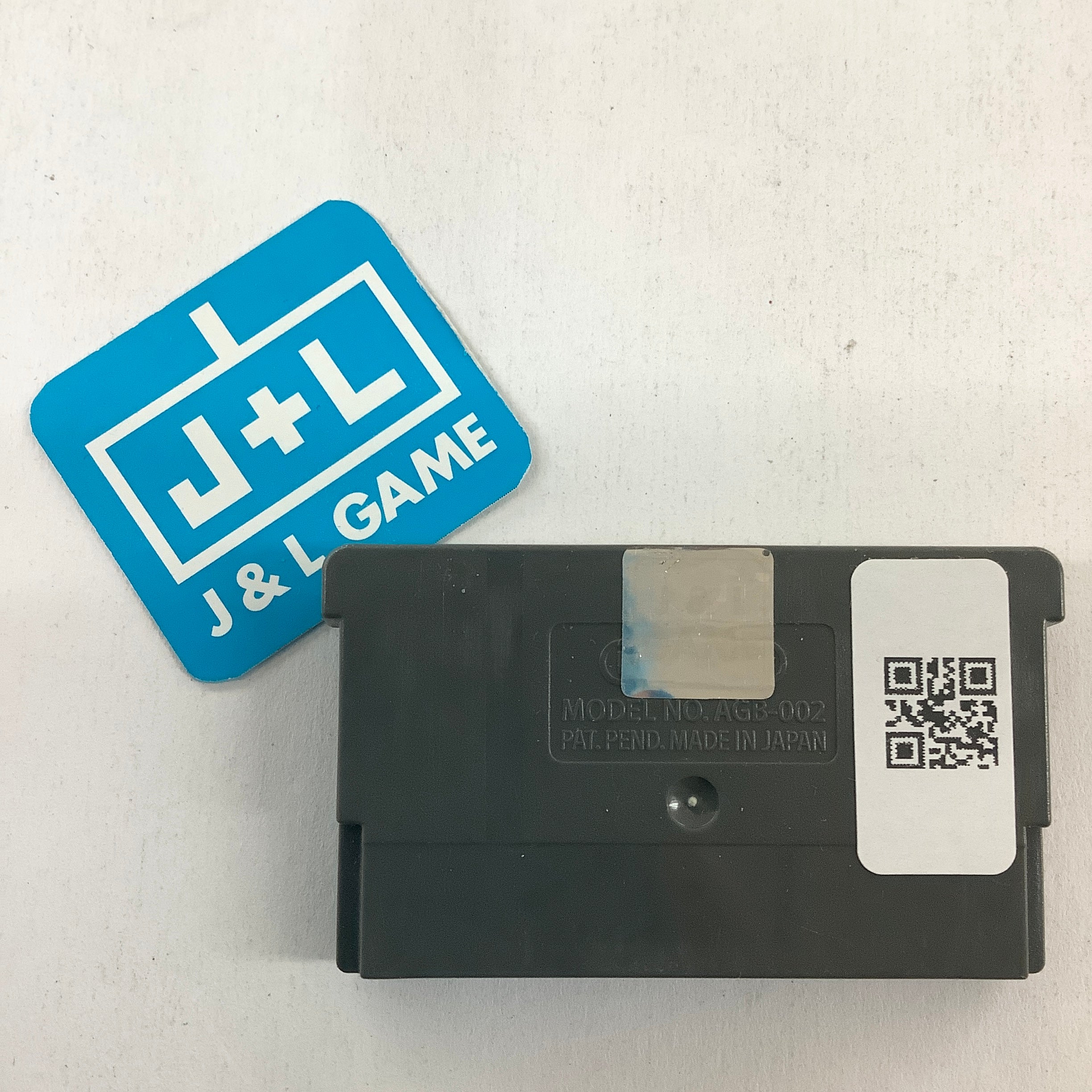 廃盤　SAMMOJi Letter Fire Emblem: Seima no Kouseki - (GBA) Game Boy Advance [Pre