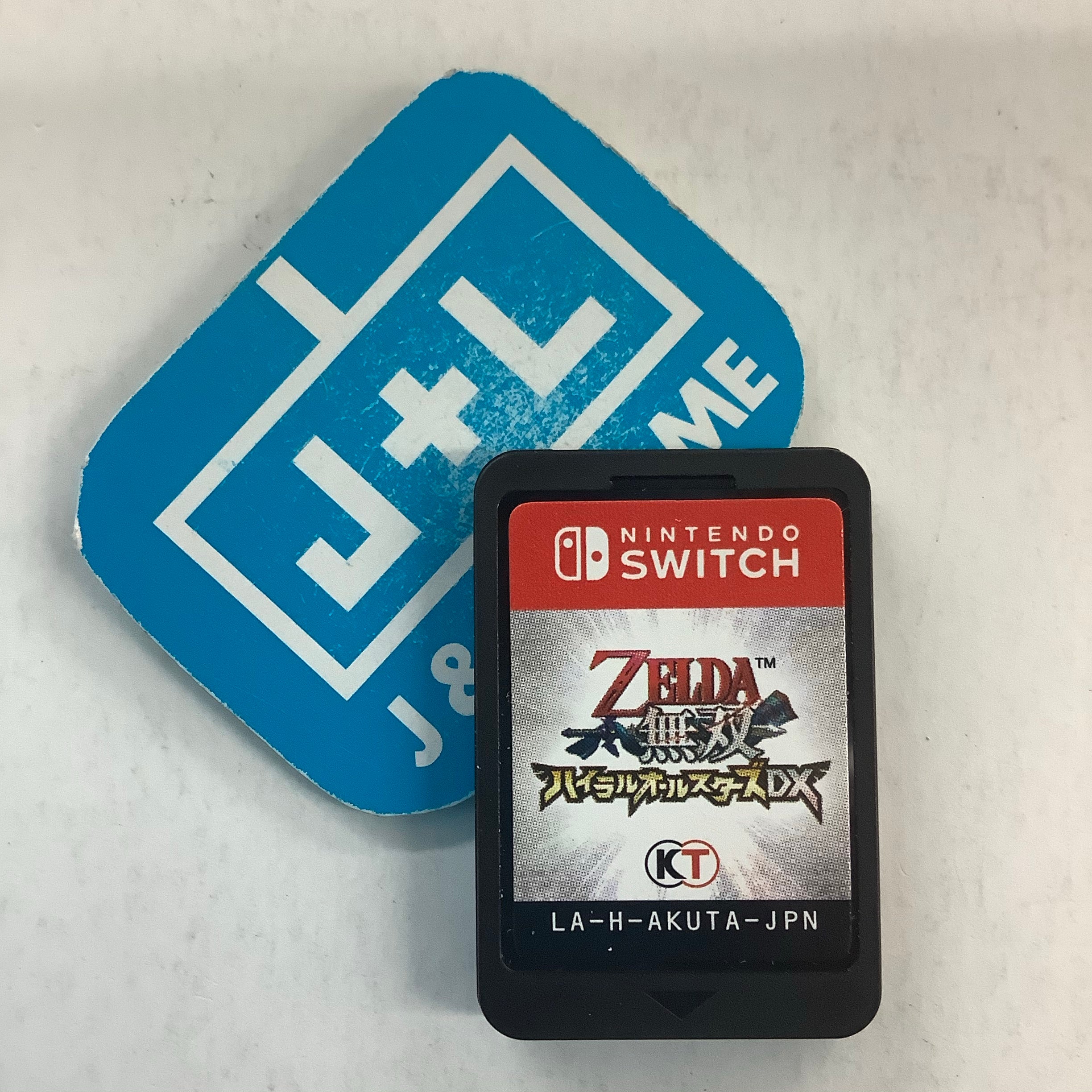 Hyrule Warriors: Definitive Edition - (NSW) Nintendo Switch [Pre-Owned] (Japanese Import) Video Games Nintendo   