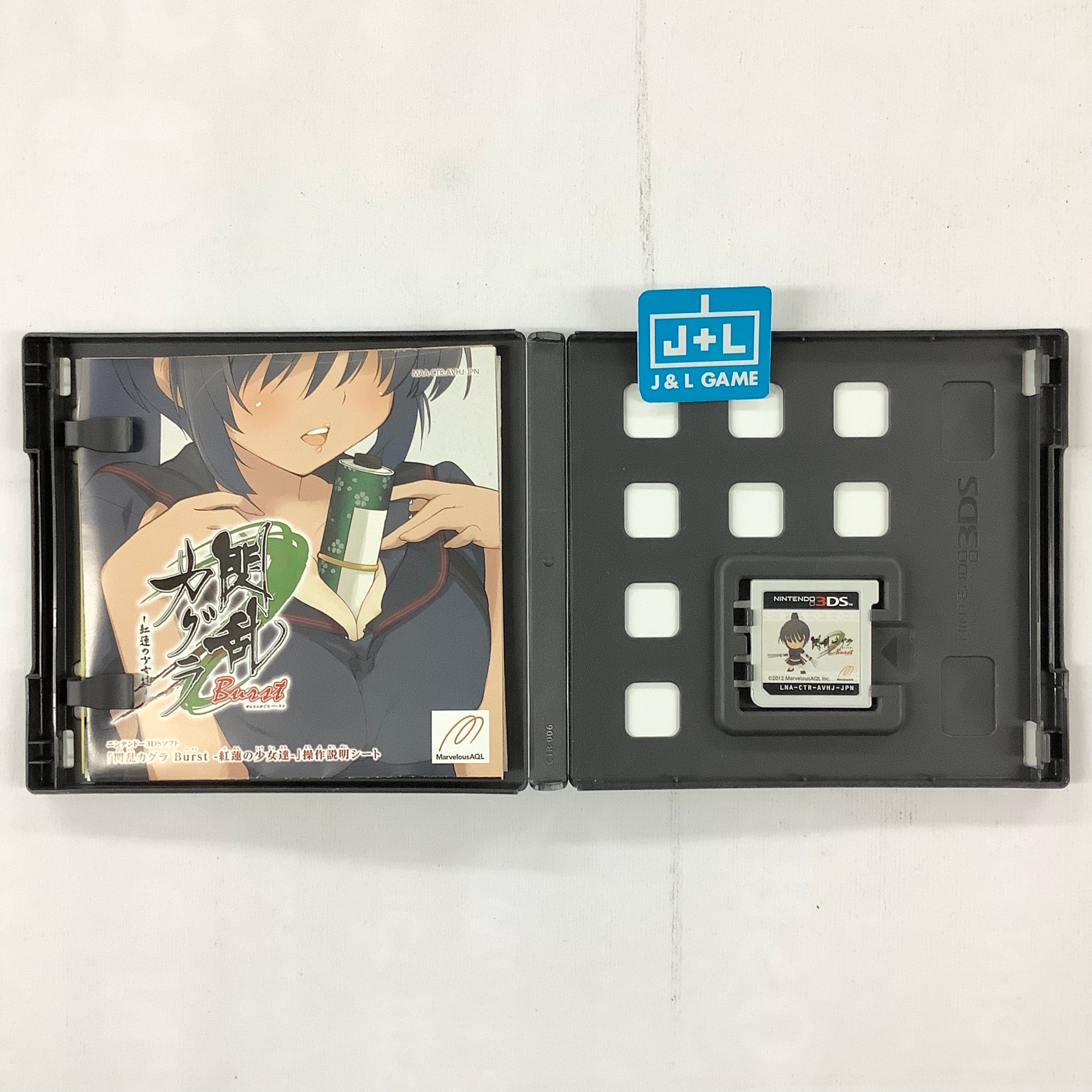 Senran Kagura Burst: Guren no Shoujotachi - Nintendo 3DS