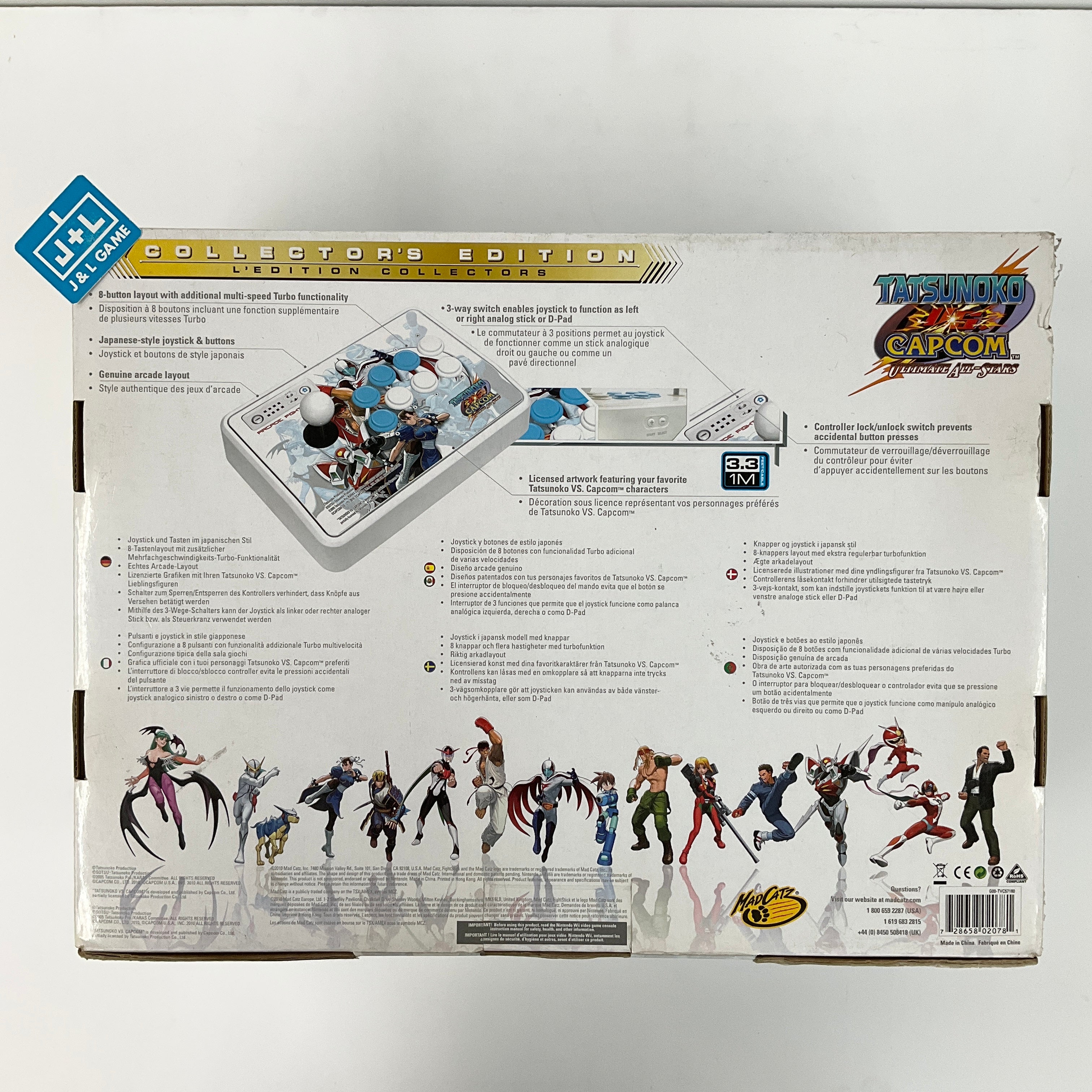 Madcatz Tatsunoko VS. Capcom Arcade FightStick - Nintendo Wii [Pre-Owned] Accessories Mad Catz   