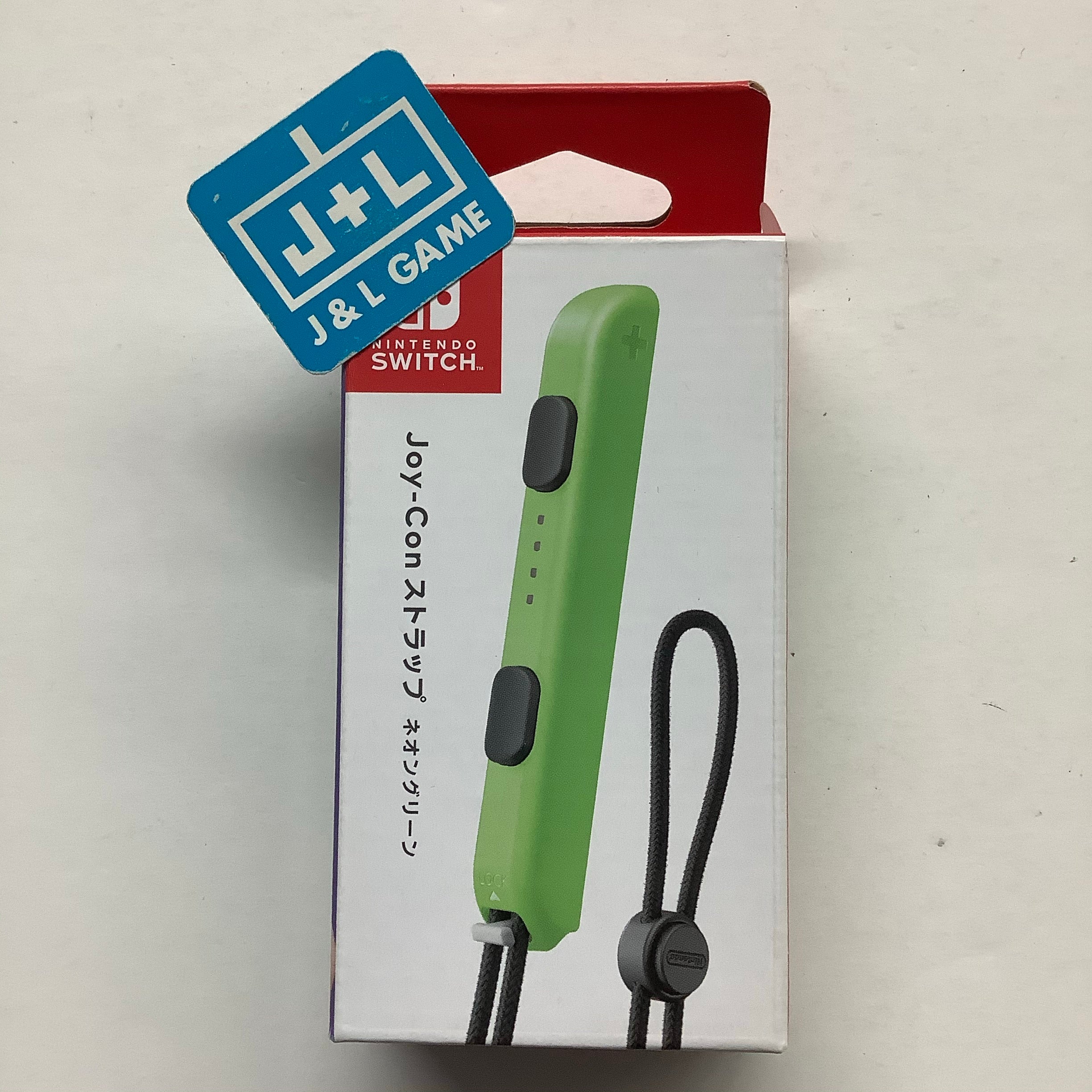 Nintendo Switch Joy-Con Strap (Neon Green) - (NSW)  Nintendo Switch (Japanese Import) Accessories Nintendo   