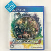 NEW Danganronpa V3: Minna no Koroshiai Shingakki - (PS4) PlayStation 4 (Japanese Import) Video Games Spike Chunsoft   