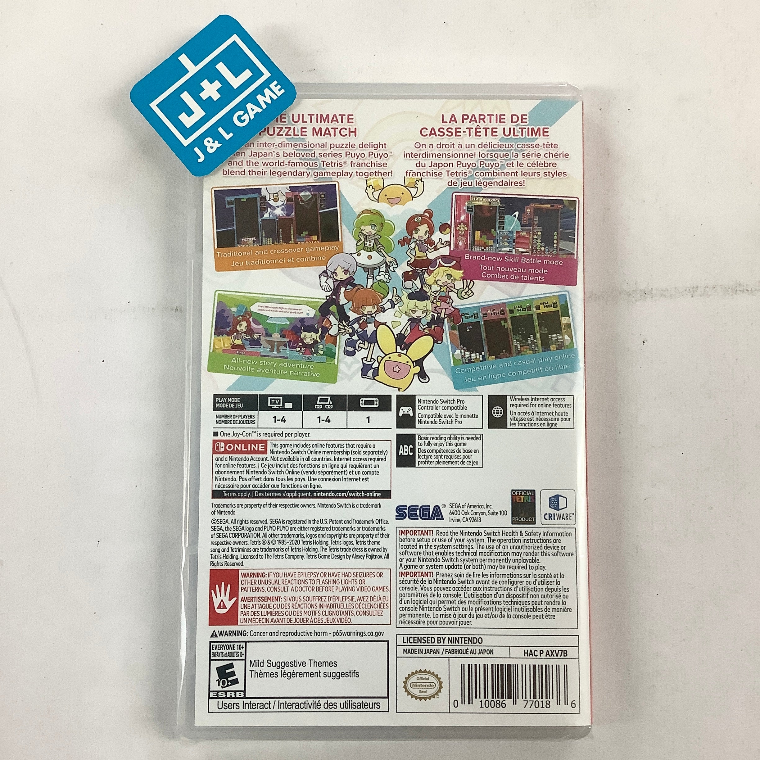Puyo Puyo Tetris 2: Launch Edition - (NSW) Nintendo Switch | J&L Game
