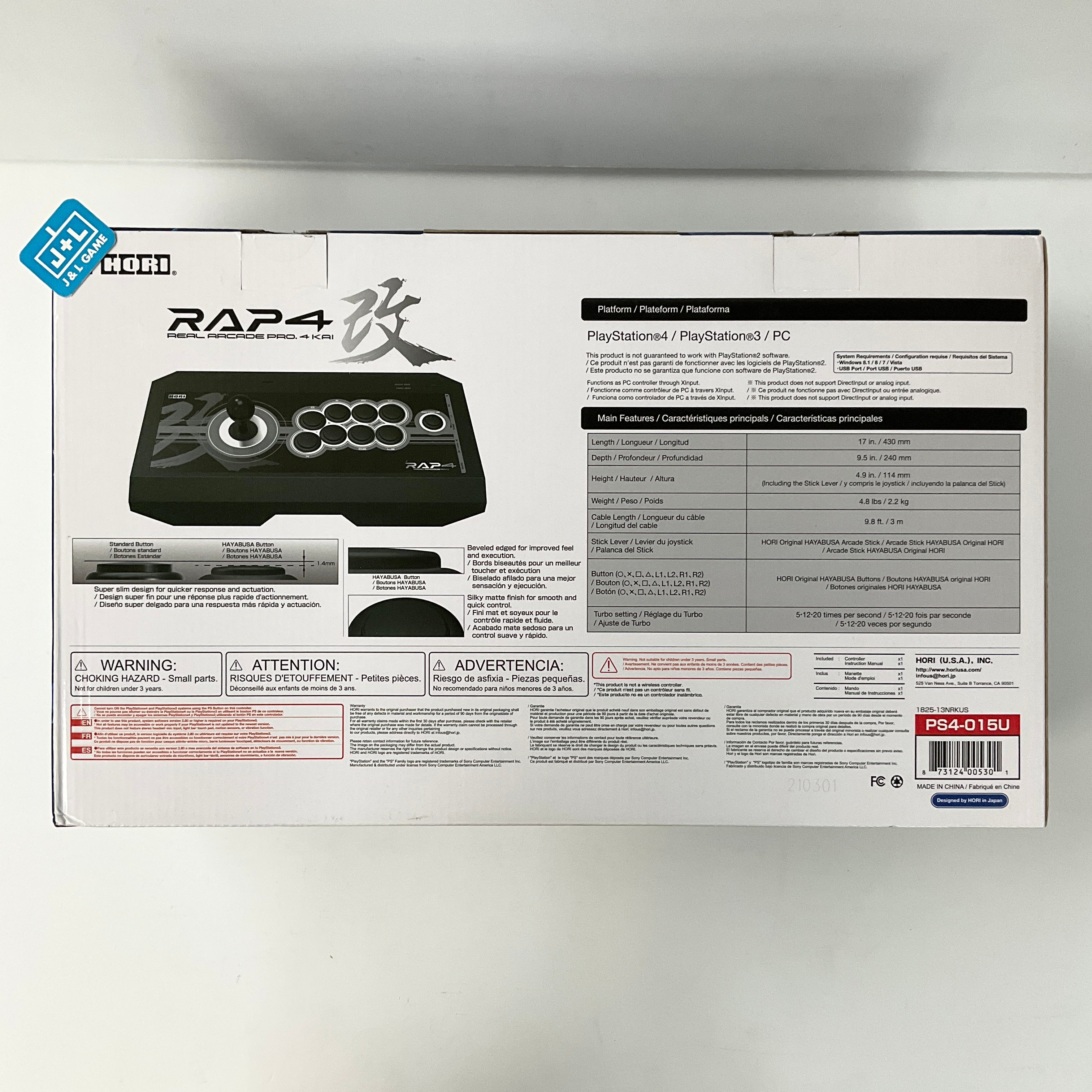 HORI Real Arcade Pro 4 Kai - (PS4) PlayStation 4 [Pre-Owned] Accessories Hori   