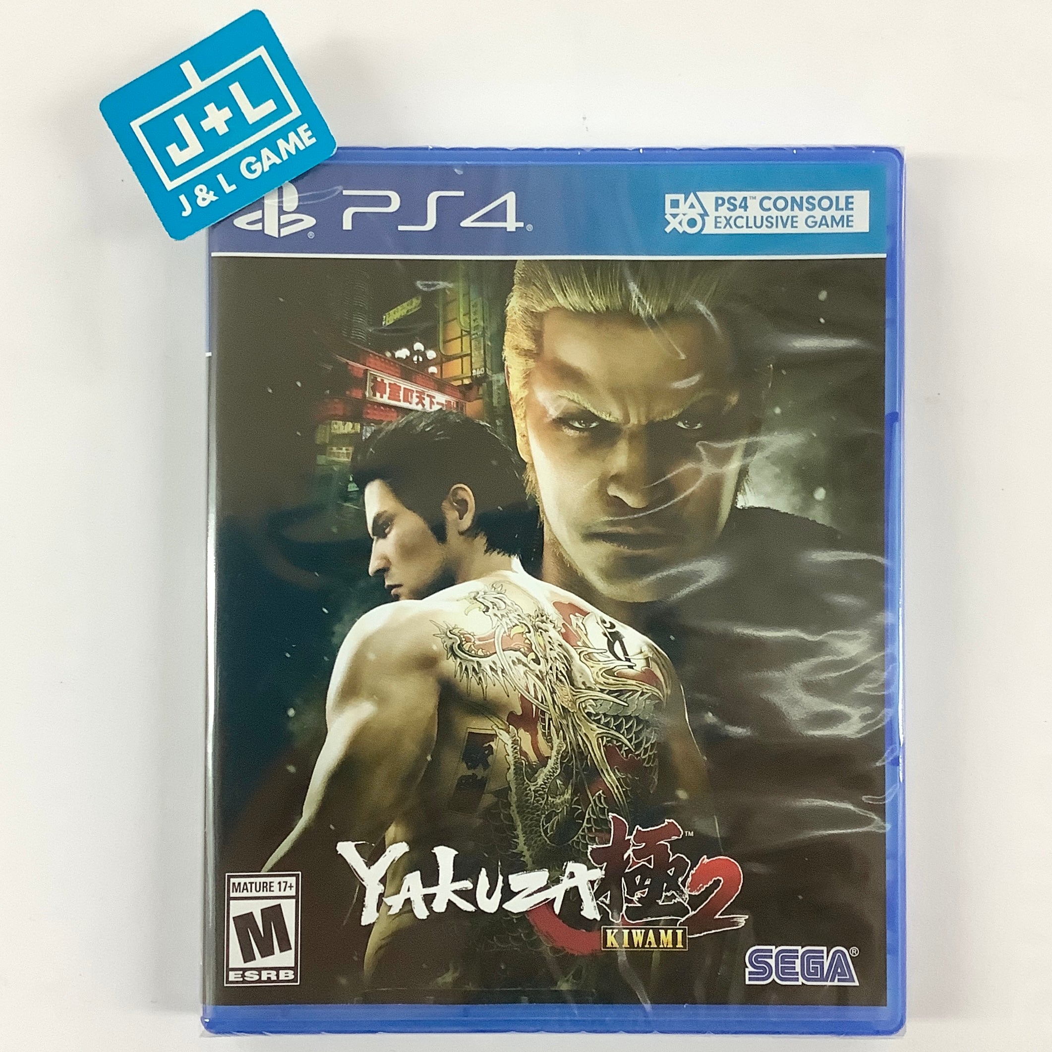 Yakuza Kiwami 2 - (PS4) PlayStation 4 Video Games SEGA   