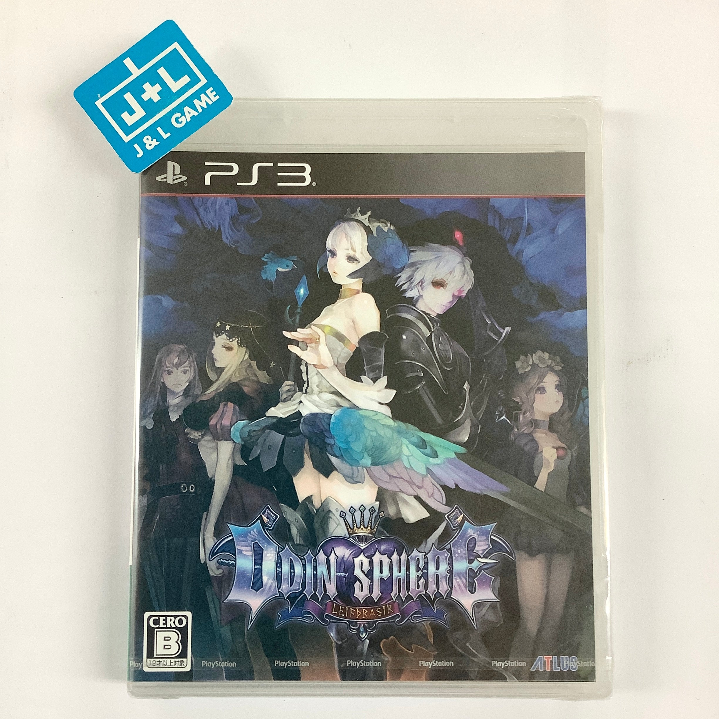 Odin Sphere: Leifdrasir - (PS3) PlayStation 3 (Japanese Import) Video Games Atlus   