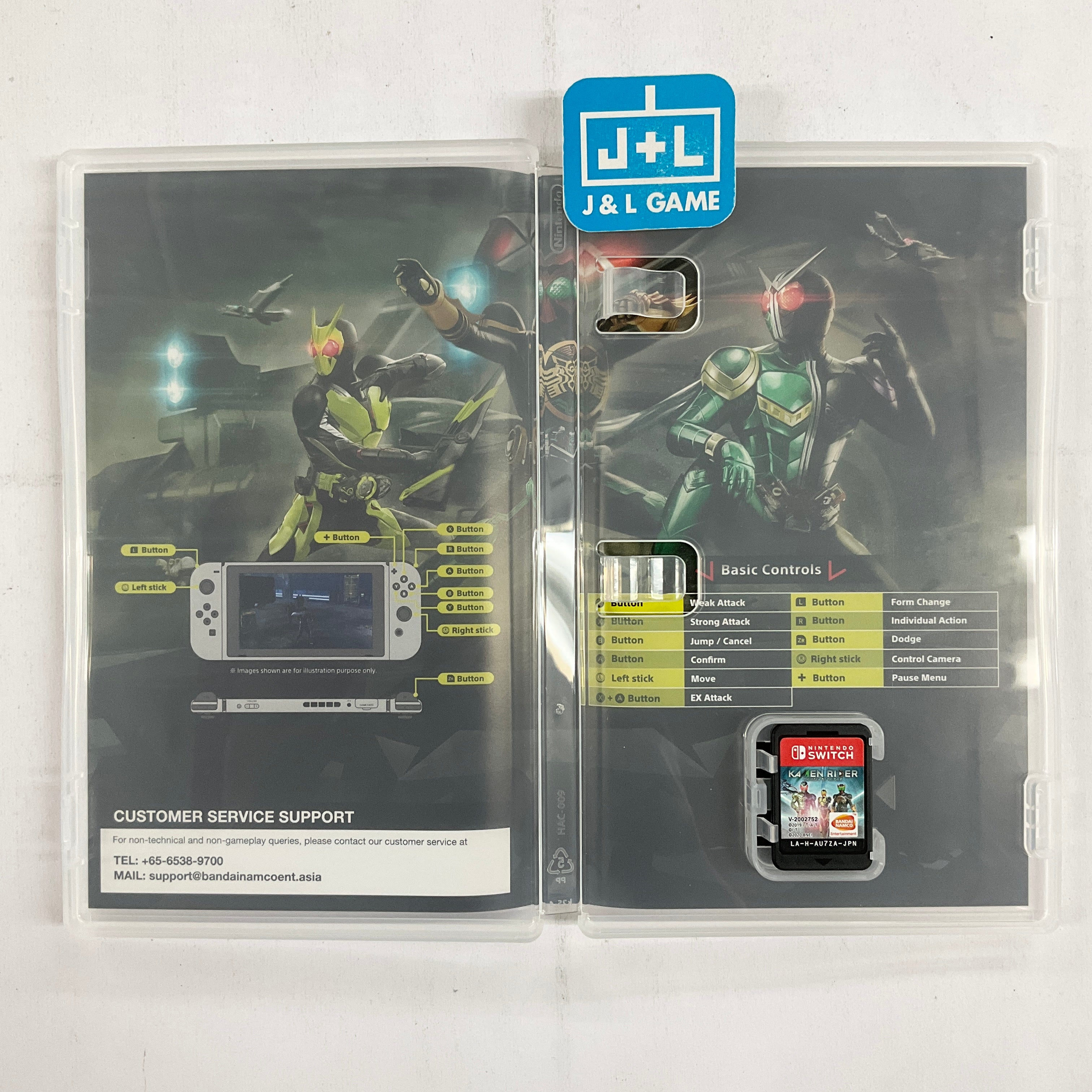 Kamen Rider: Memory of Heroez - (NSW) Nintendo Switch [Pre-Owned] (Japanese Import) Video Games Bandai Namco Games   