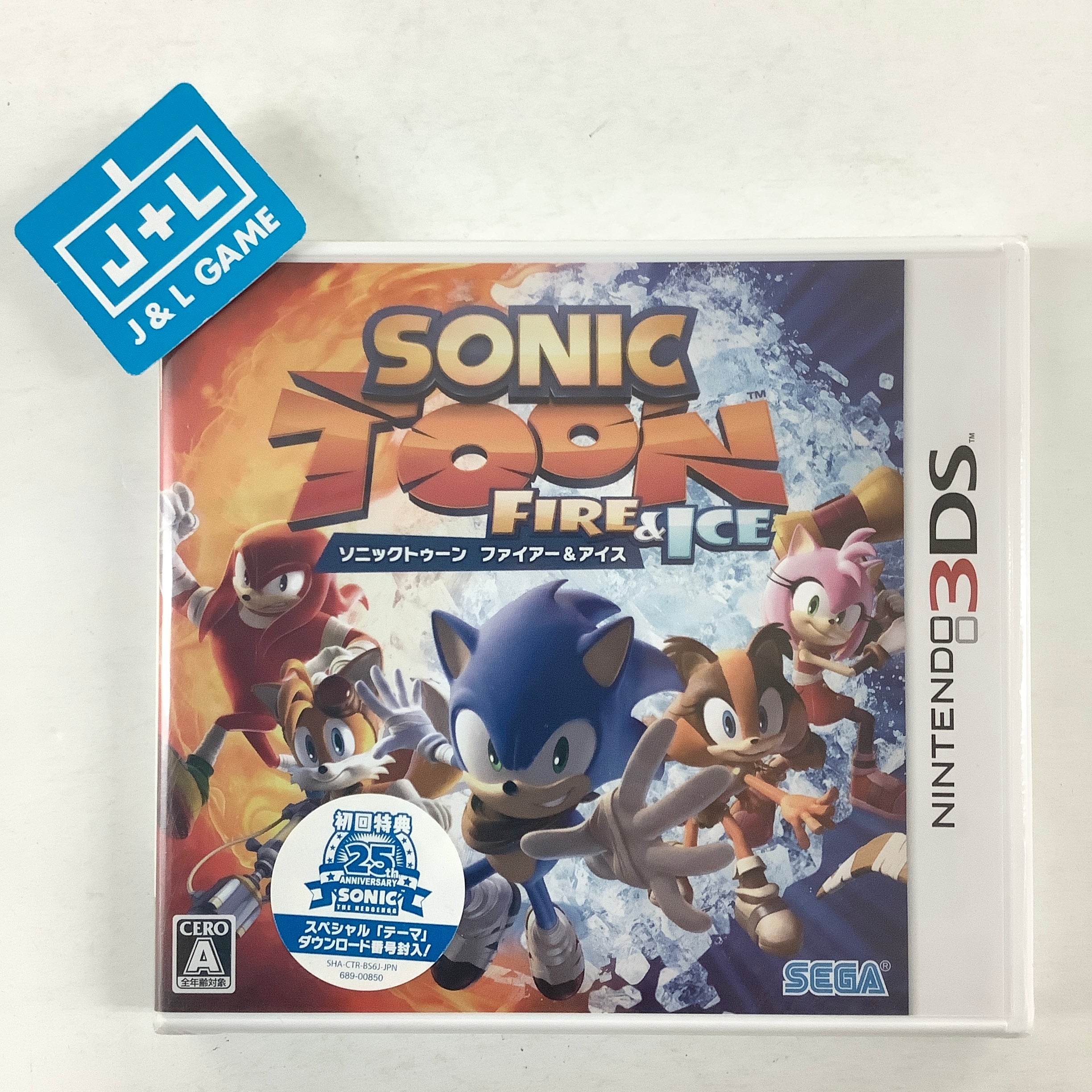 Sonic Toon: Fire & Ice - Nintendo 3DS (Japanese Import) Video Games Sega   