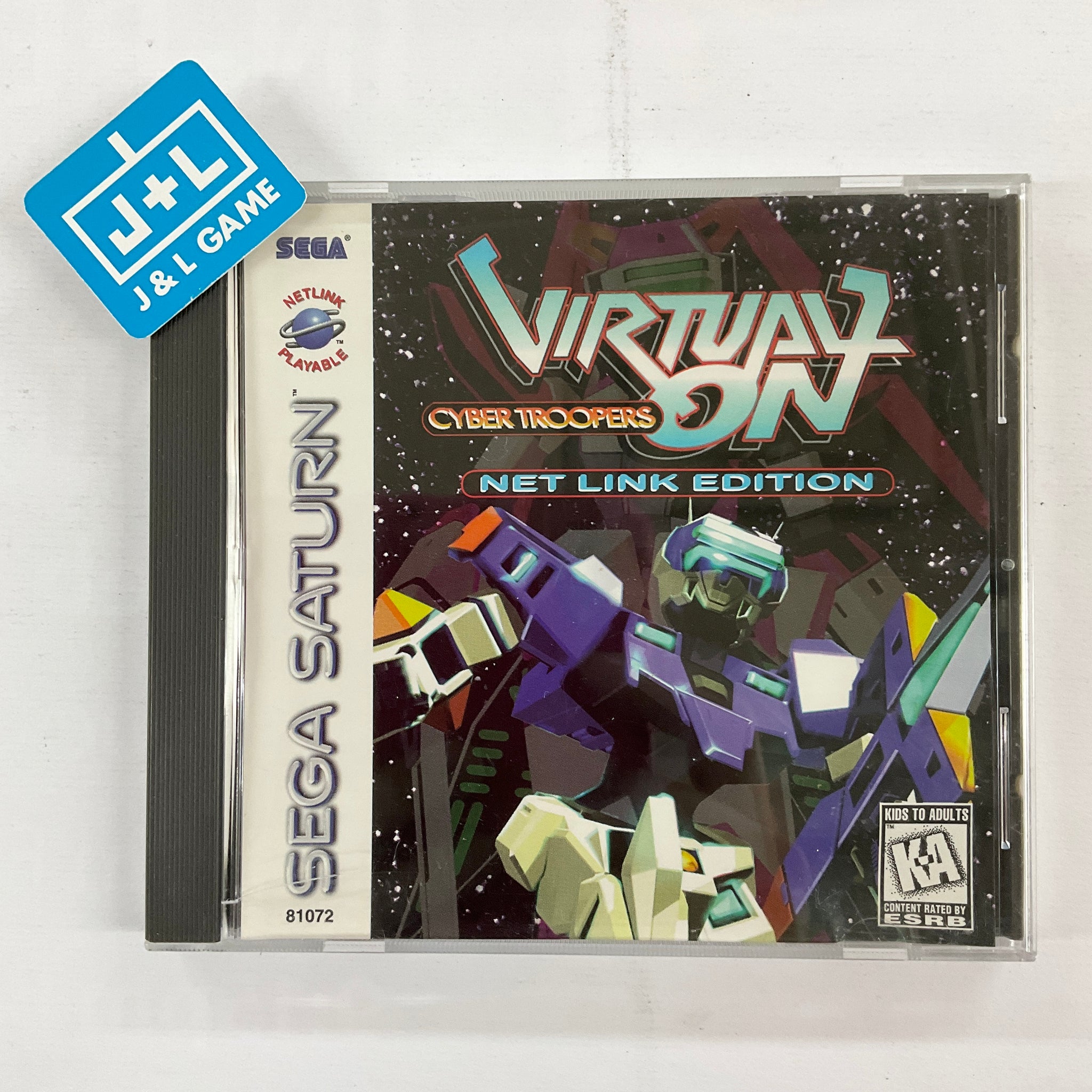 Virtual-On: Cyber Troopers (NetLink Edition) - (SS) SEGA Saturn [Pre-Owned] Video Games Sega   