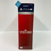 SONY PlayStation 4 Pro 1TB Limited Edition Console (Marvel's Spider-Man Bundle) - (PS4) PlayStation 4 Consoles Sony   