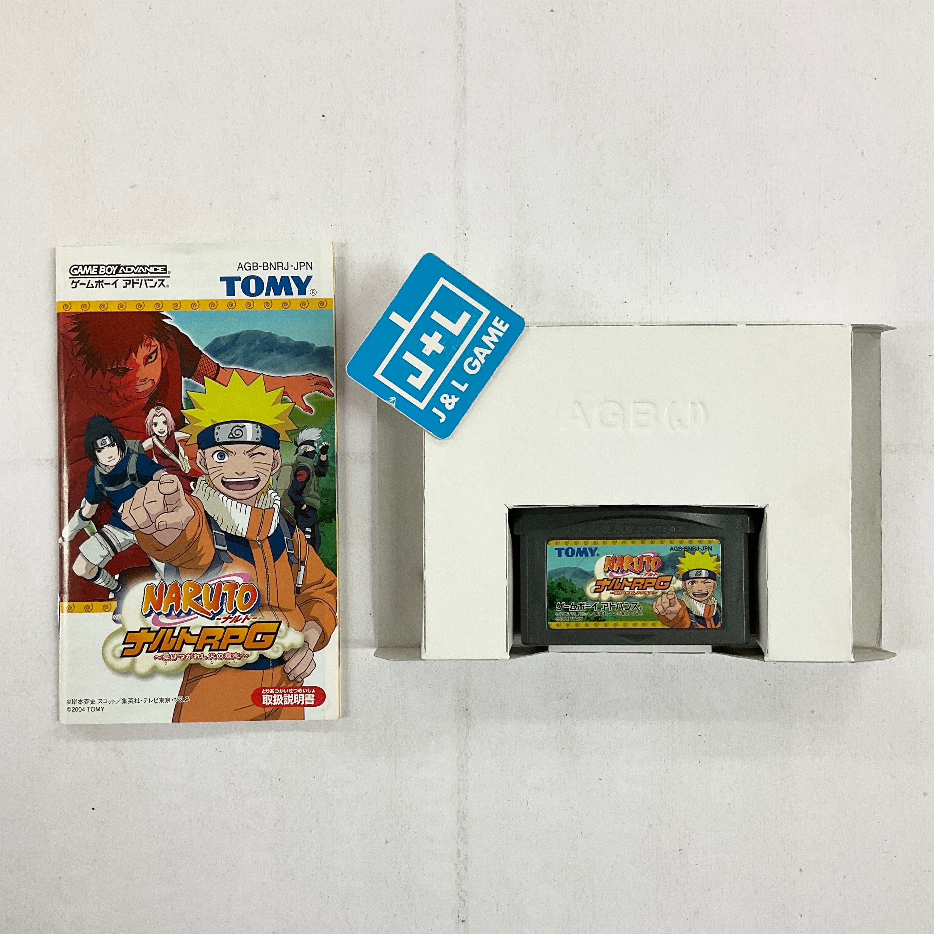 Naruto RPG: Uketsugareshi Hi no Ishi - (GBA) Game Boy Advance (Japanese Import) [Pre-Owned] Video Games Tomy Corporation   