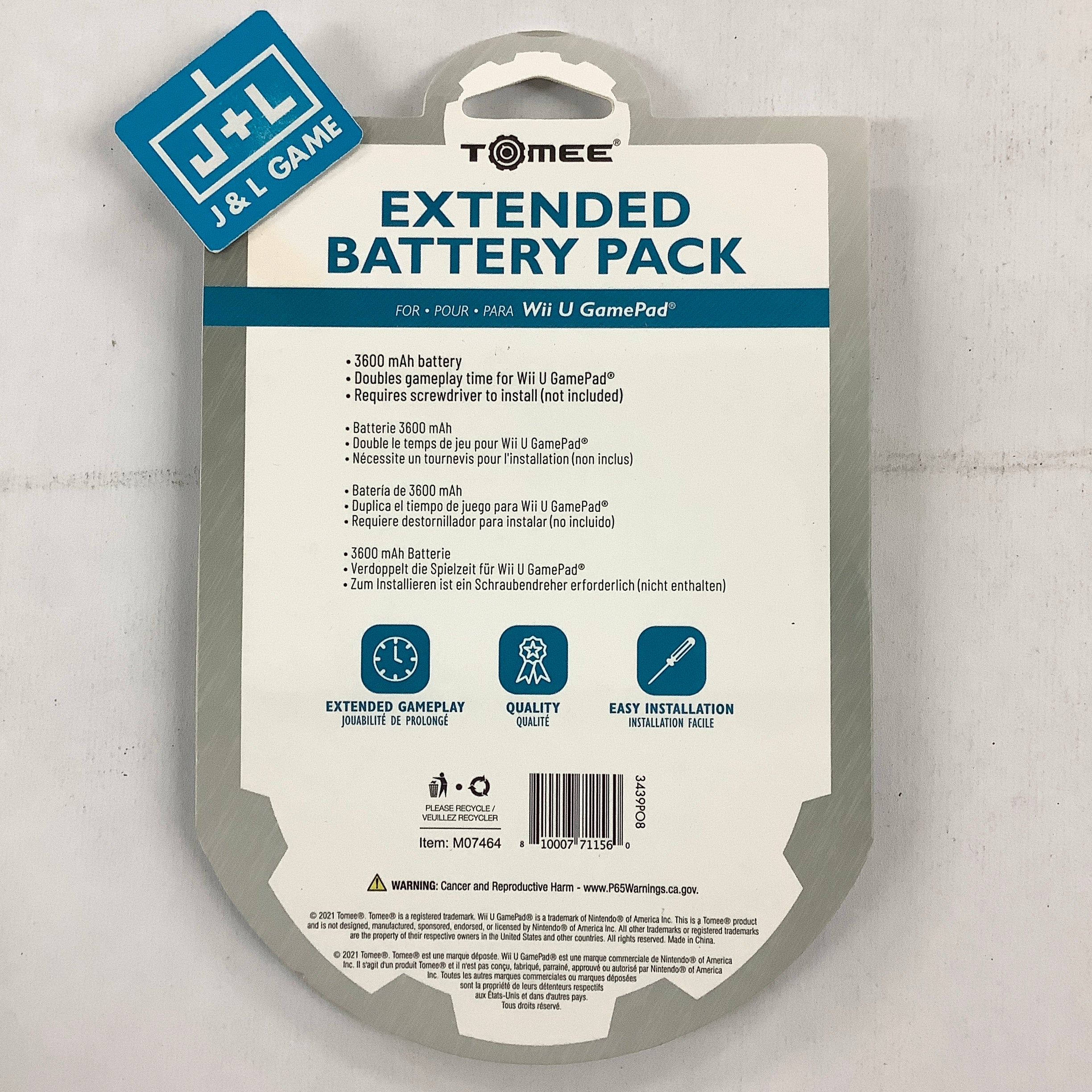 Tomee Extended Battery Pack for Wii U Gamepad - Nintendo Wii U Accessories Tomee   