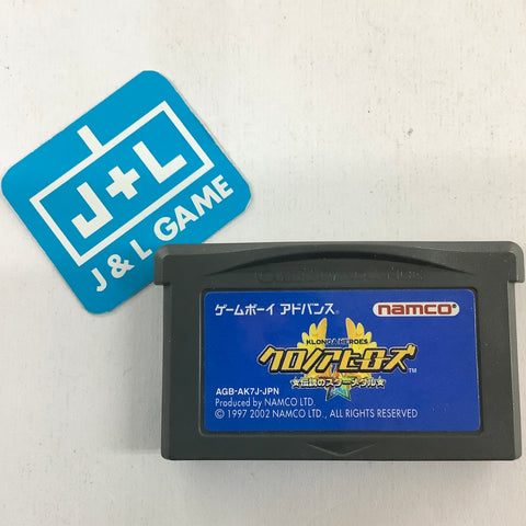 Klonoa Heroes: Densetsu no Star Medal - (GBA) Game Boy Advance [Pre-Owned] (Japanese Import) Video Games Namco   