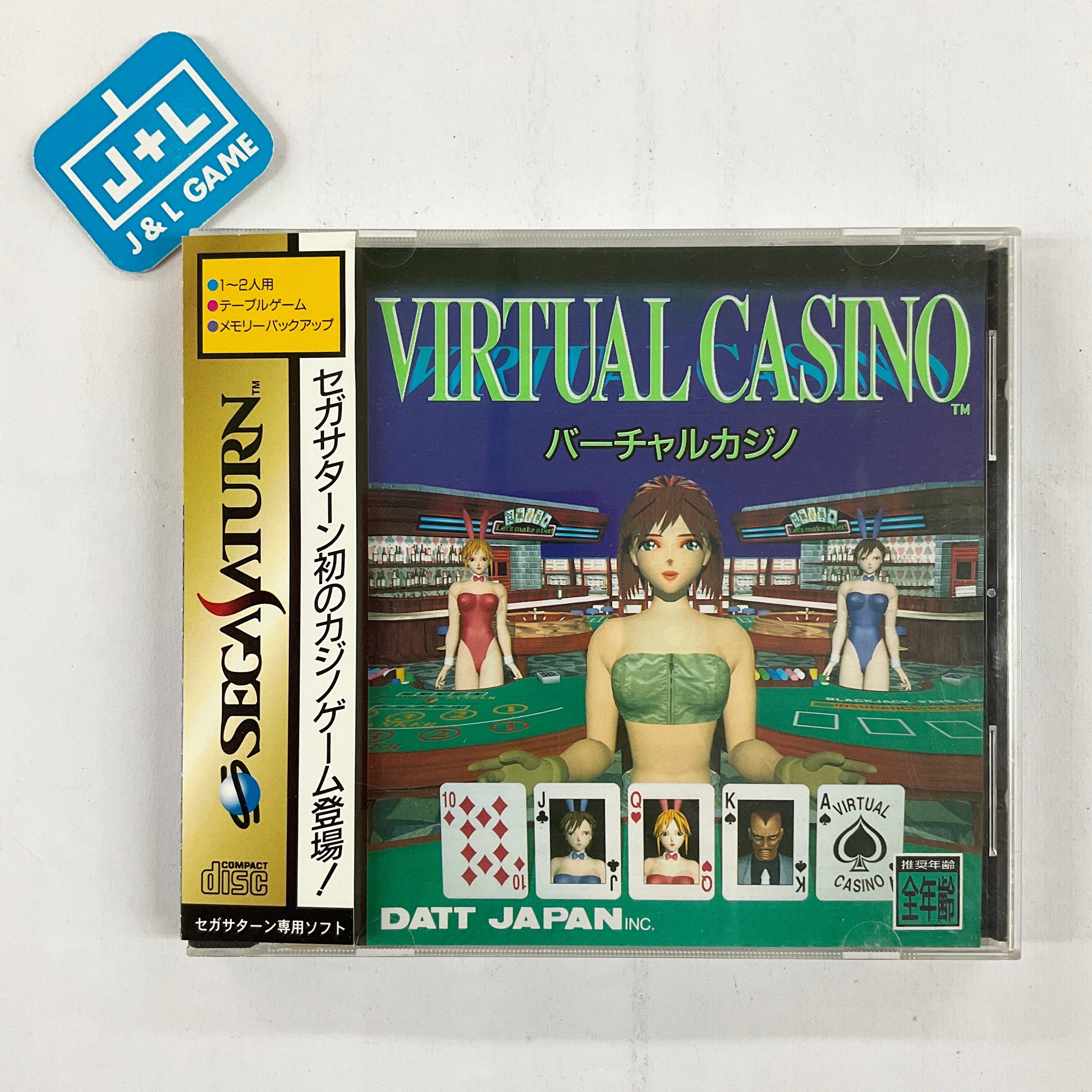 Virtual Casino - (SS) SEGA Saturn [Pre-Owned] (Japanese Import) Video Games Datt Japan   