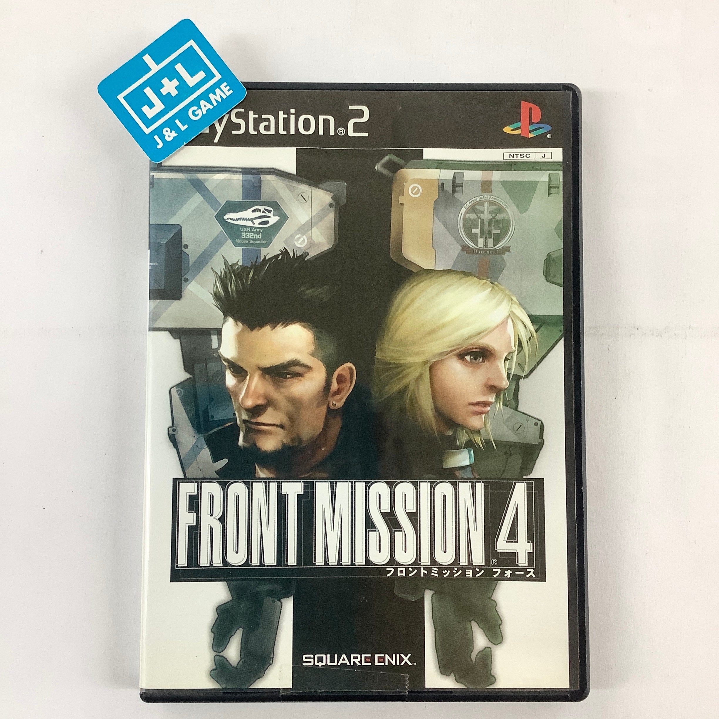 Front Mission 4 (Sony PlayStation 2, 2004) PS2 Video Game