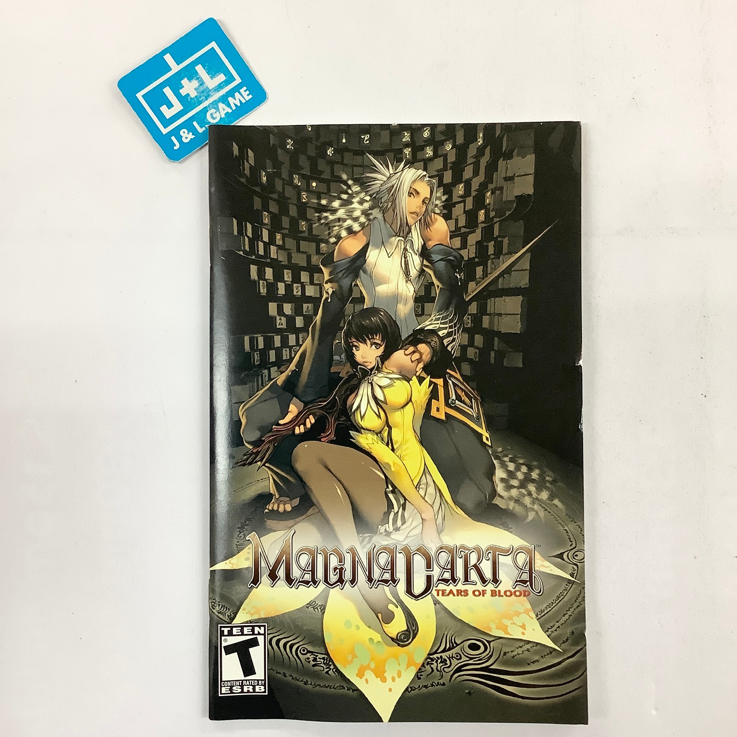 Magna Carta: Tears of Blood Deluxe Box Set - (PS2) PlayStation 2 [Pre-Owned] Video Games Atlus   