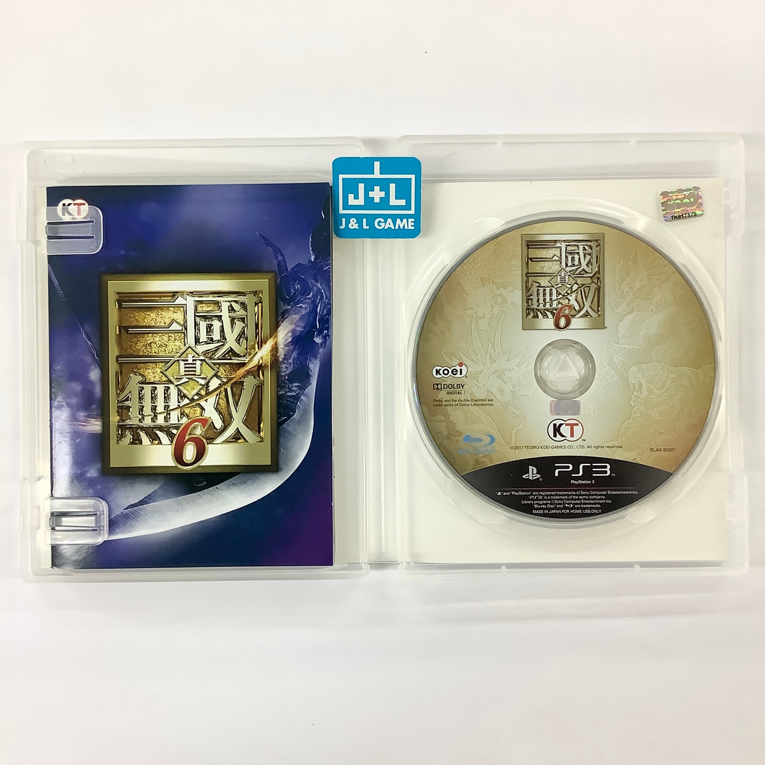 Shin Sangoku Musou 6 - (PS3) PlayStation 3 [Pre-Owned] (Asia Import) Video Games Koei Tecmo Games   
