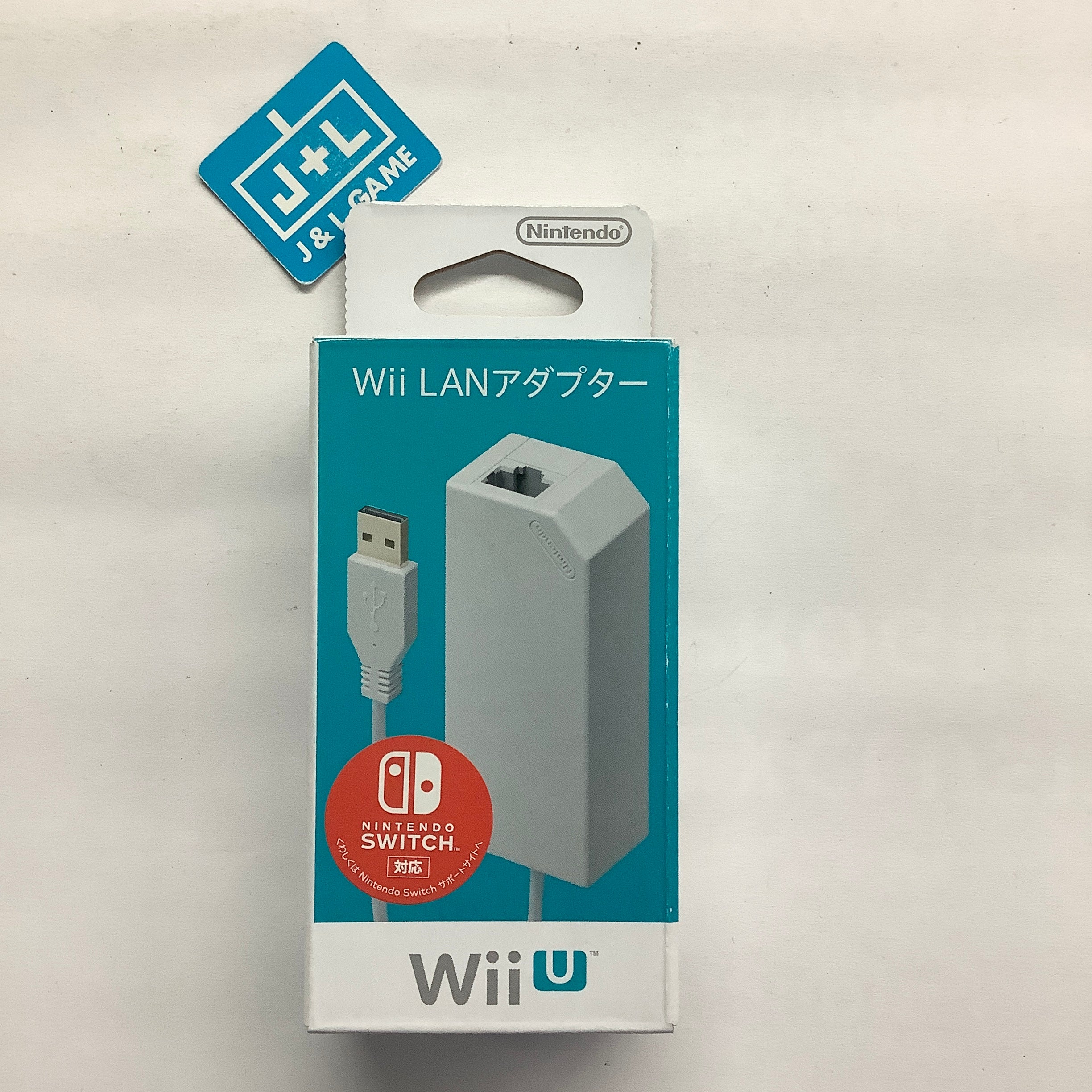 Nintendo Switch and Wii/Wii U LAN Adapter - (NSW) Nintendo Switch (Japanese Import) Accessories Nintendo   