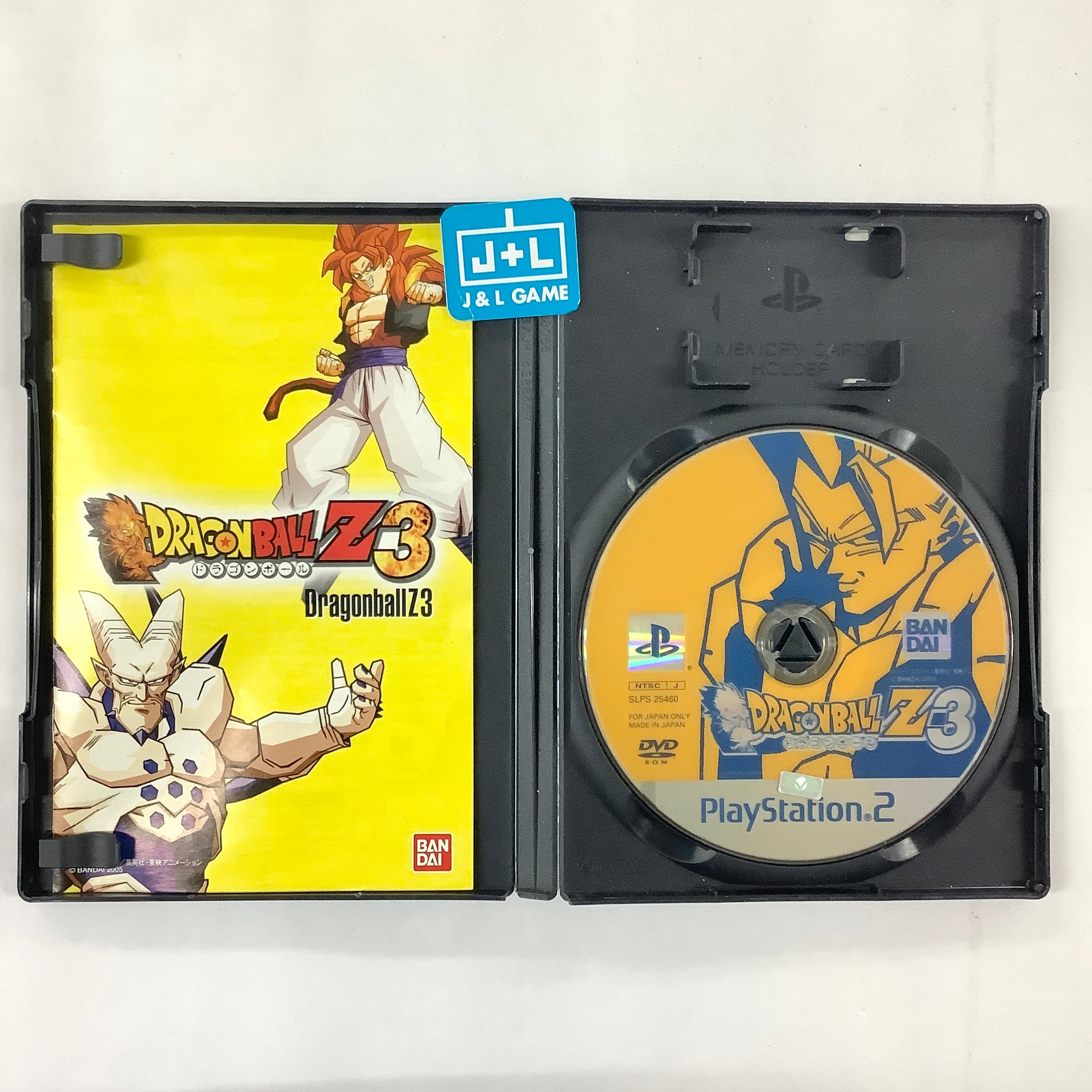 Dragon Ball Z 3 - (PS2) PlayStation 2 [Pre-Owned] (Japanese Import) Video Games Bandai   