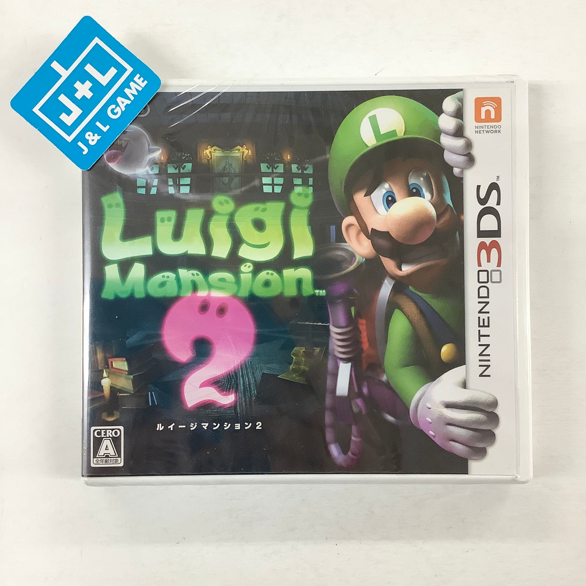 Luigi Mansion 2 - Nintendo 3DS (Japanese Import) | J&L Game