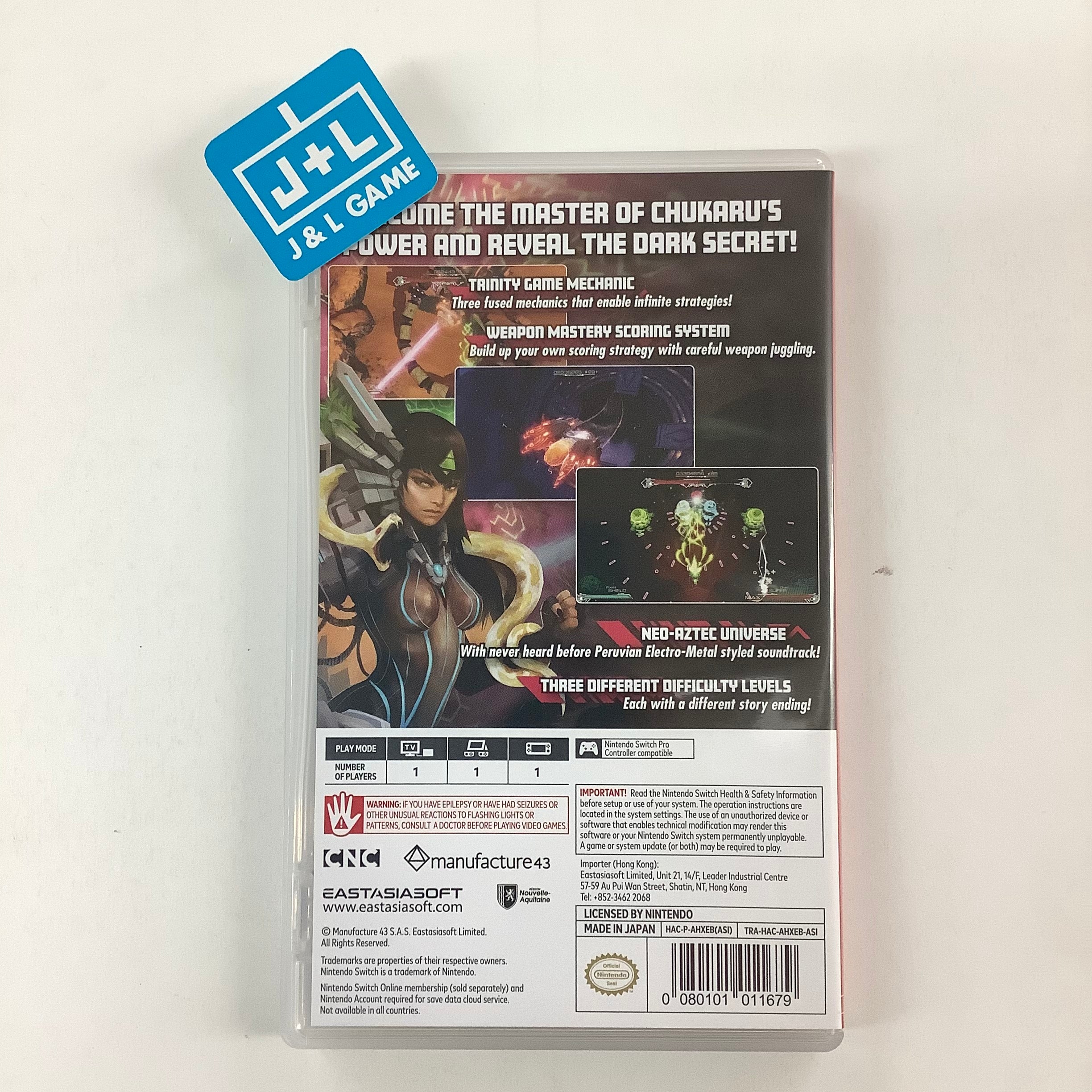 Pawarmi: Definitive Edition - (NSW) Nintendo Switch [Pre-Owned] (Asia Import) Video Games EastAsiaSoft   