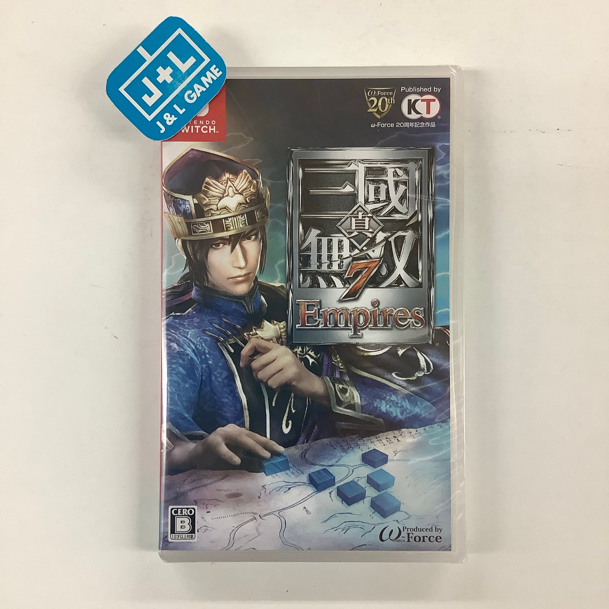 Dynasty Warriors 8 Empires - (NSW) Nintendo Switch (Japanese Import) Video Games Koei Tecmo Games   