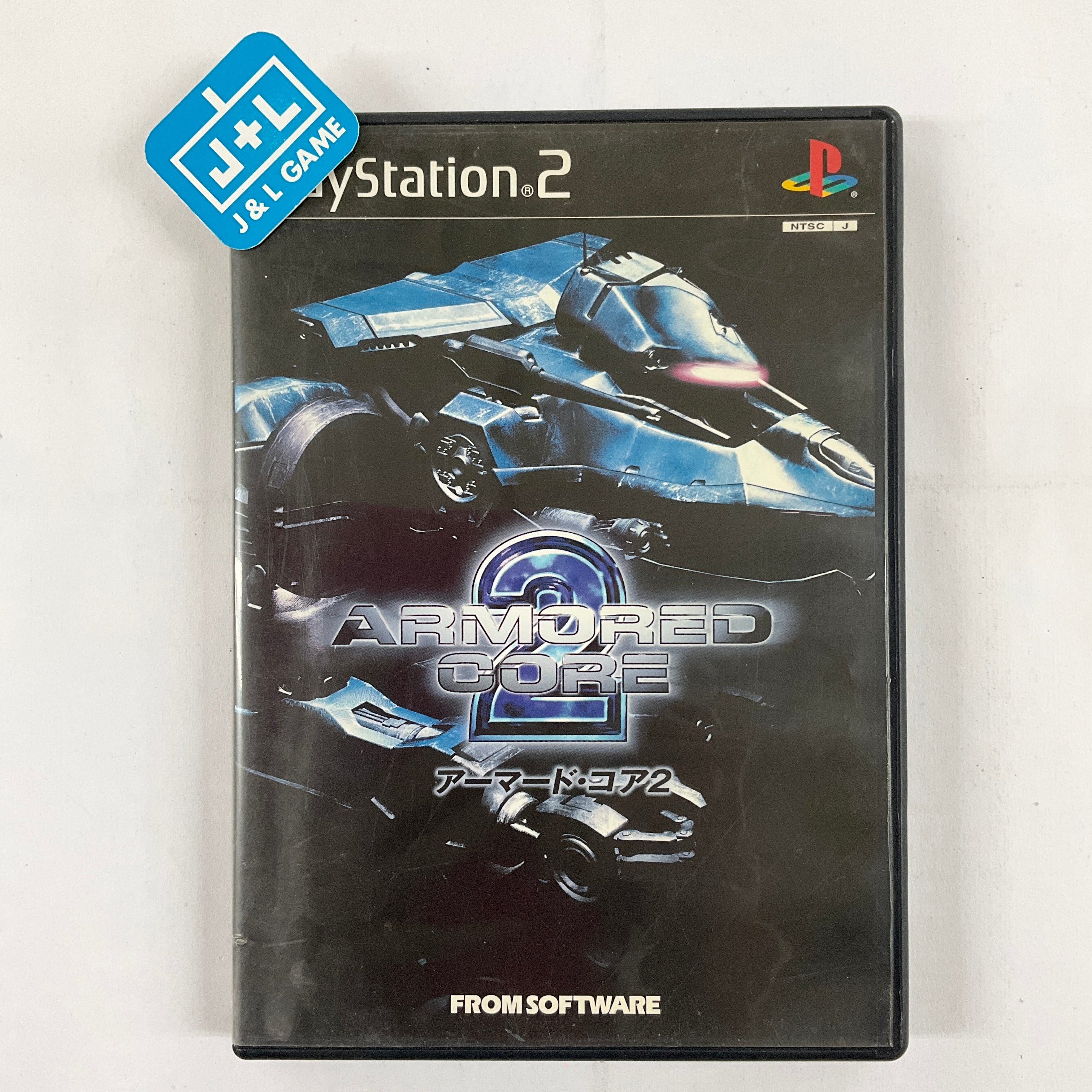 Armored Core 2 - (PS2) PlayStation 2 [Pre-Owned] (Japanese Import) Video Games From Software   