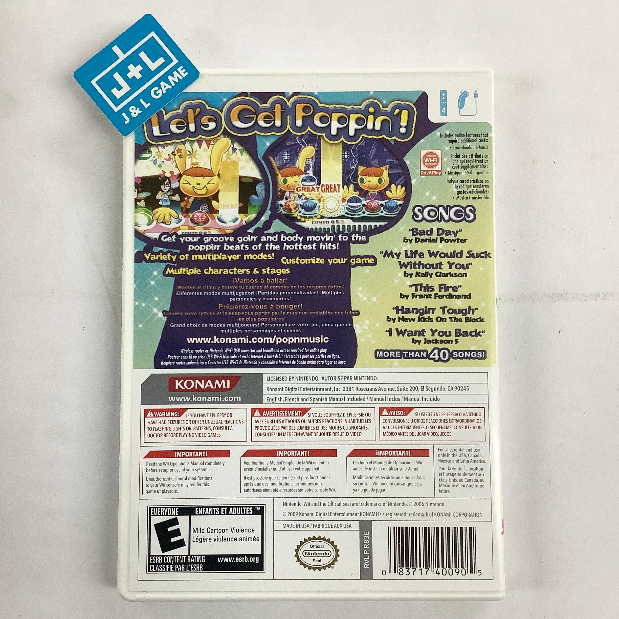 (未使用･未開封品)　ポップンミュージック - Wii og8985z Amazon | ポップンミュージック - Wii | ゲームソフト