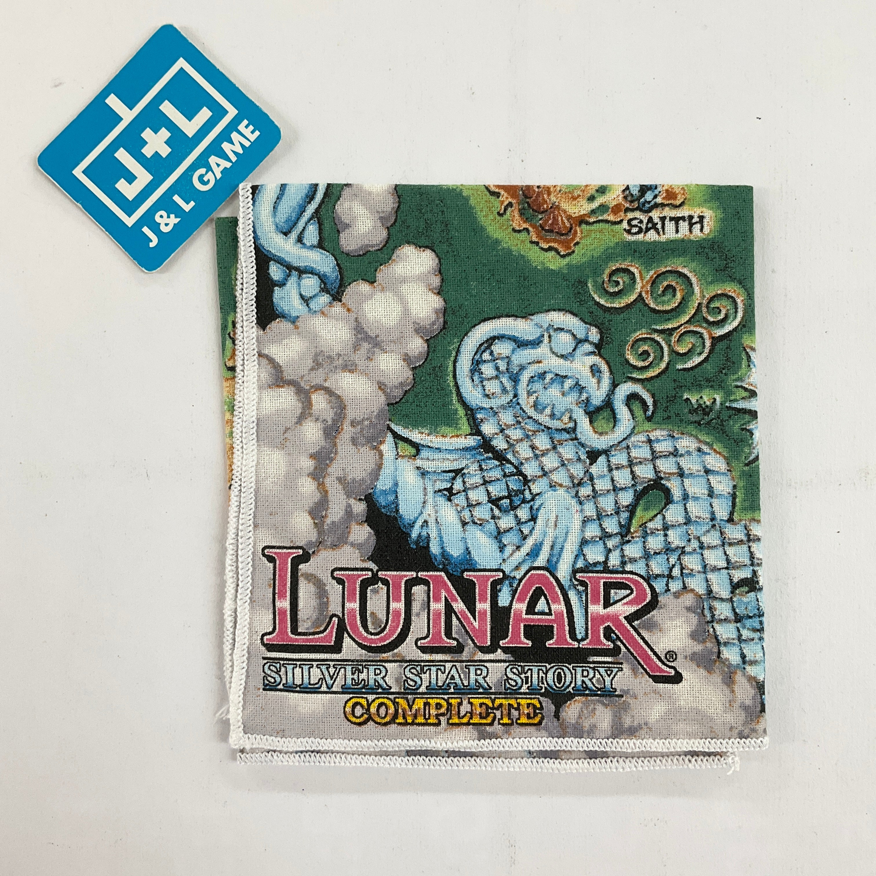 Lunar: Silver Star Story Complete - (PS1) PlayStation 1 [Pre-Owned] Video Games Working Designs   