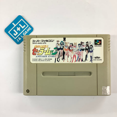 Bishoujo Senshi Sailor Moon Another Story - (SFC) Super Famicom [Pre-Owned] (Japanese Import) Video Games J&L Video Games New York City   