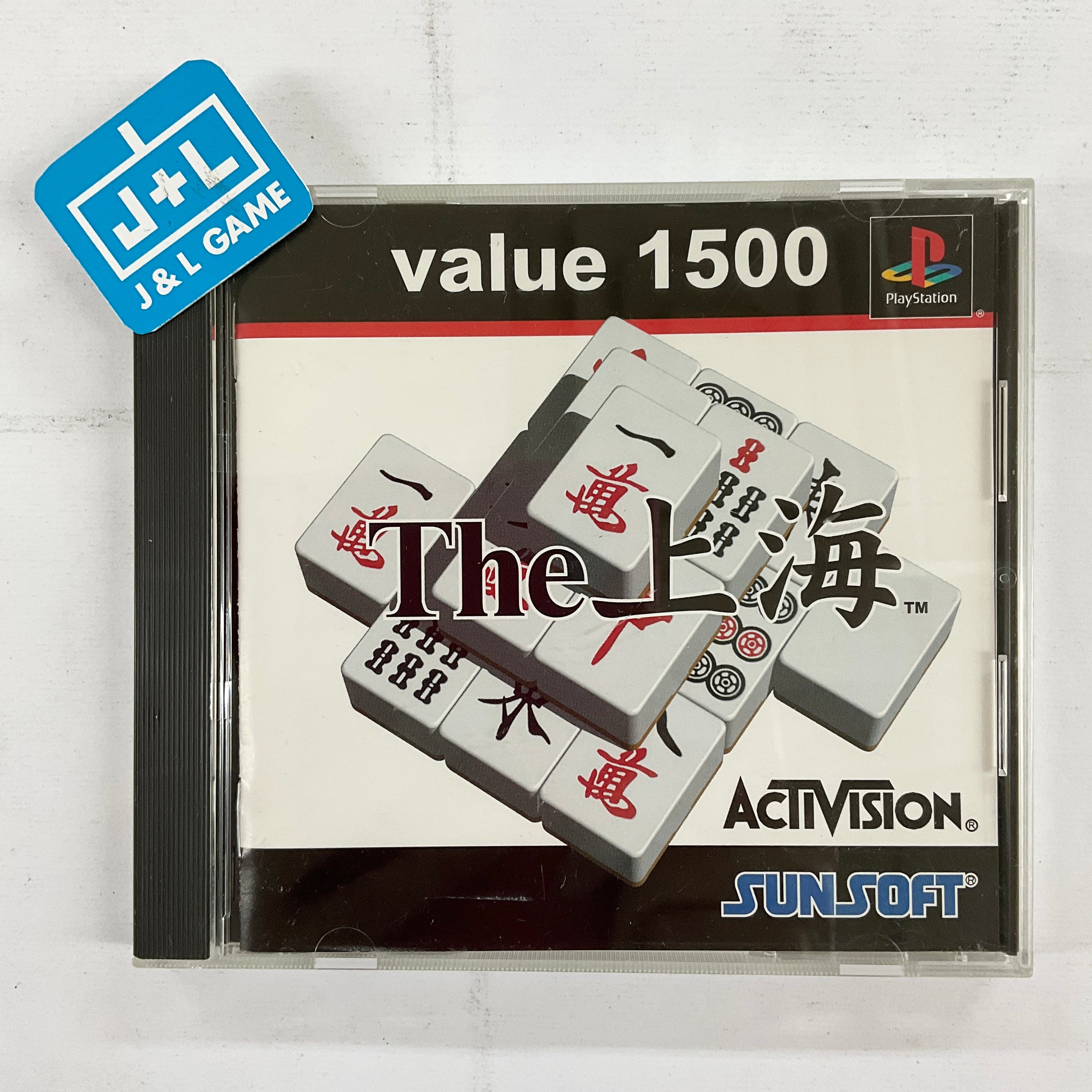 The Shanghai (Value 1500) - (PS1) PlayStation 1 [Pre-Owned] (Japanese Import) Video Games SunSoft   