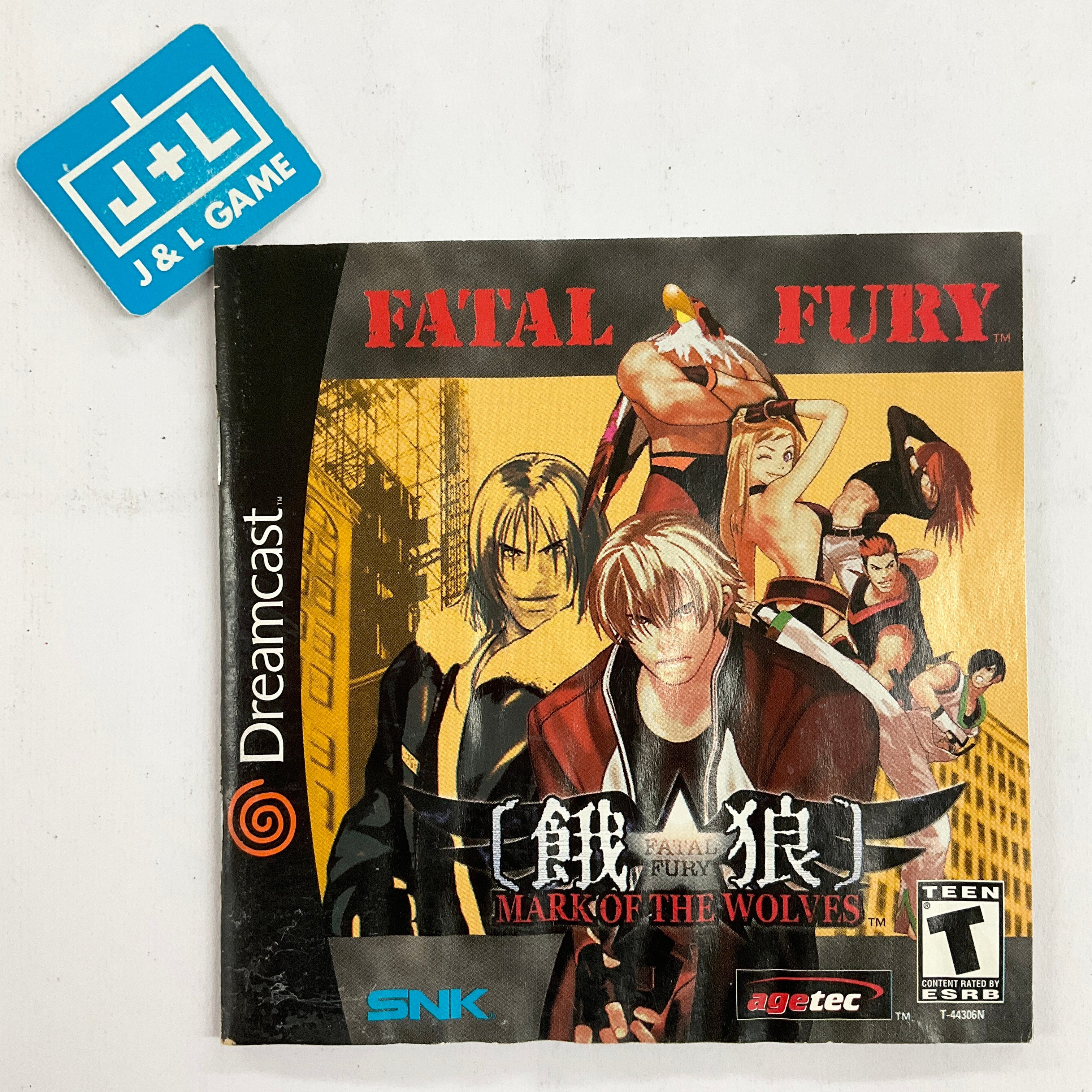 Fatal Fury: Mark of the Wolves - (DC) SEGA Dreamcast [Pre-Owned] Video Games Agetec   