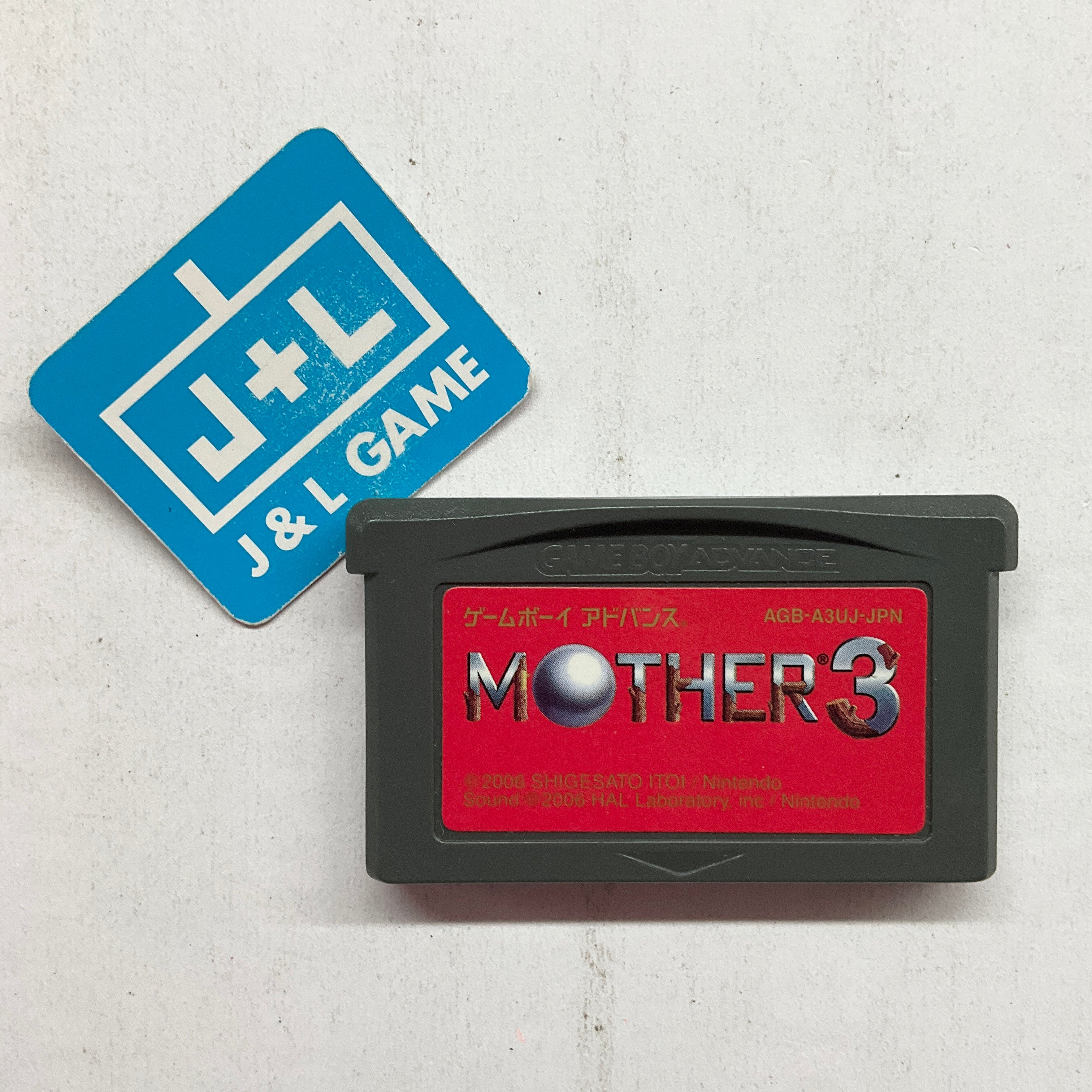 Mother 3 - (GBA) Game Boy Advance [Pre-Owned] (Japanese Import) Video Games Nintendo   